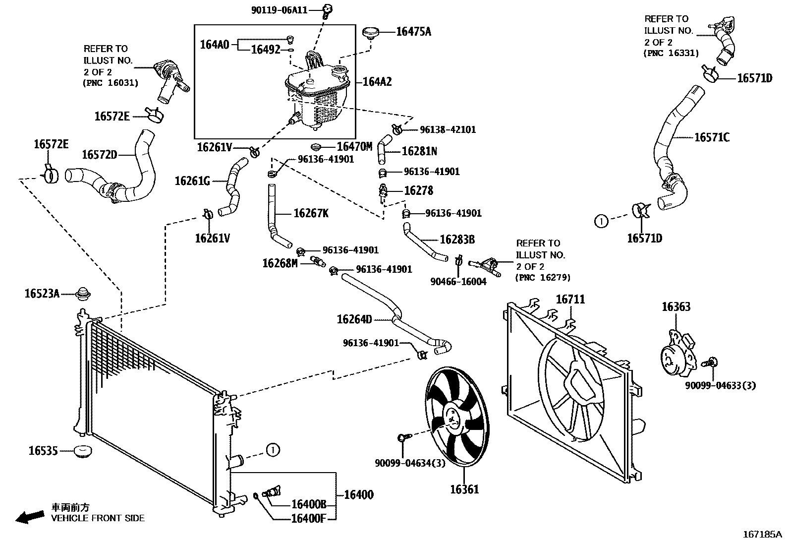 1603 — RADIATOR & WATER OUTLET