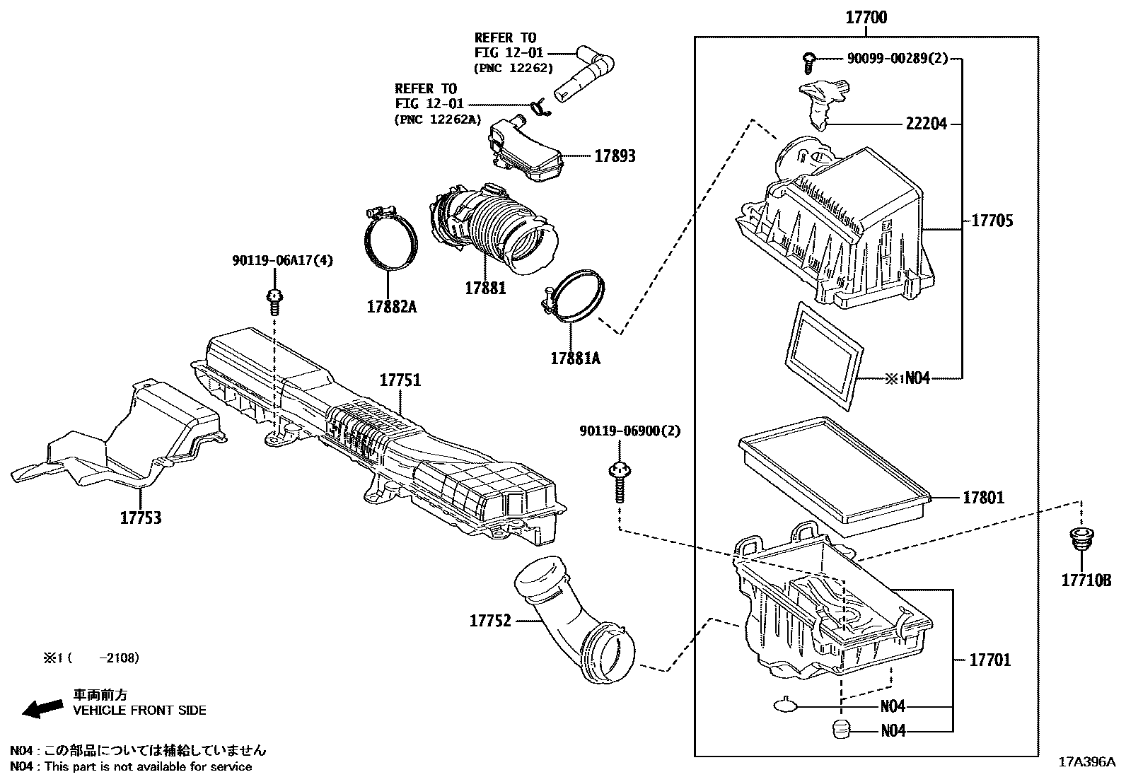 1703 — AIR CLEANER