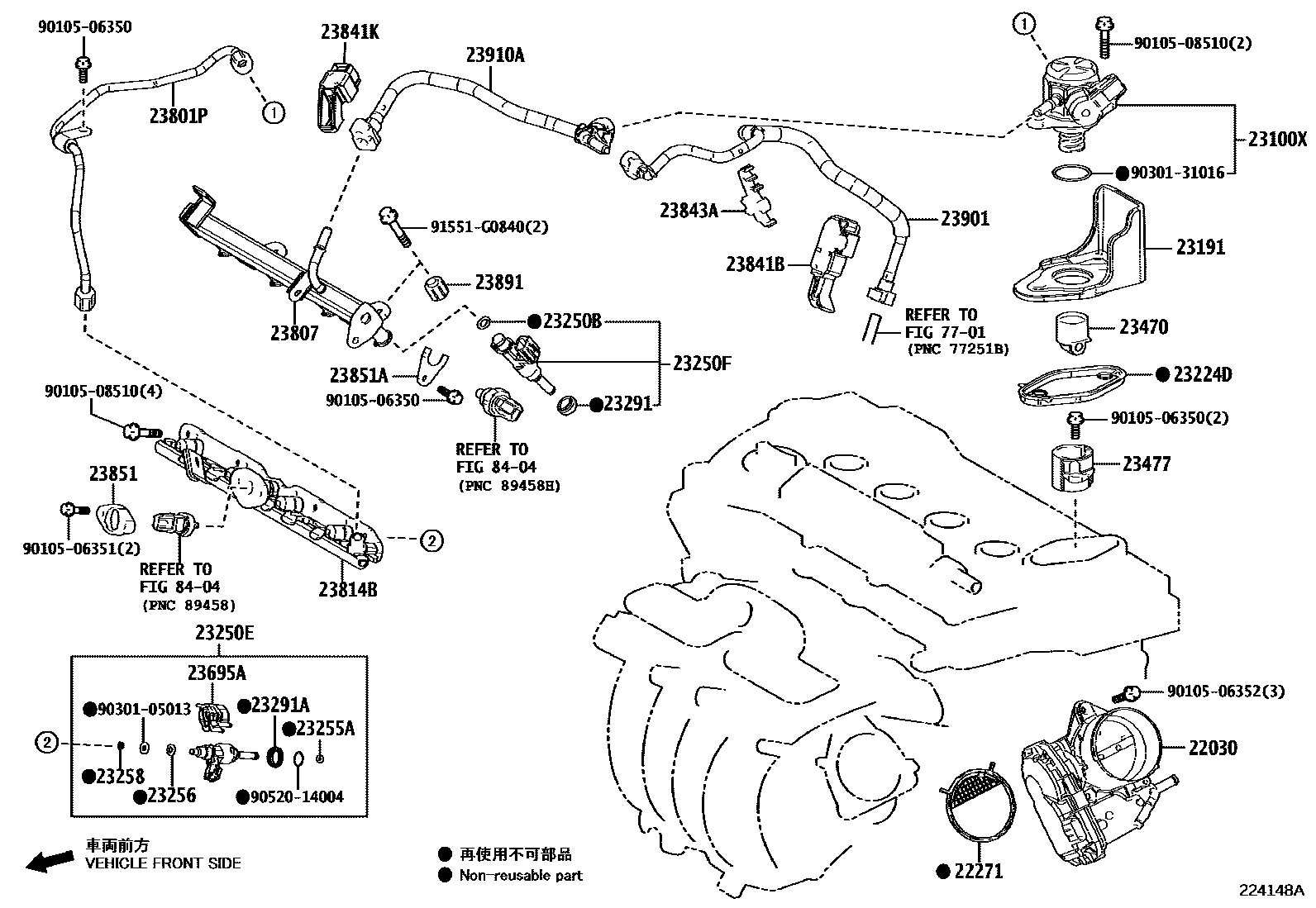 2211 — FUEL INJECTION SYSTEM