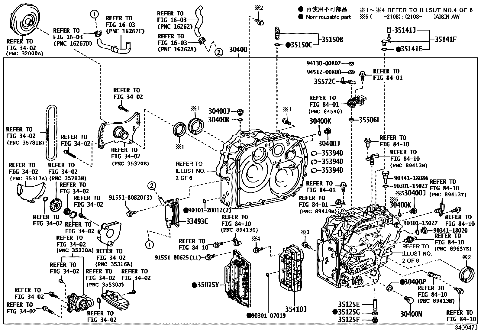 3401 — TRANSAXLE ASSY(CVT)
