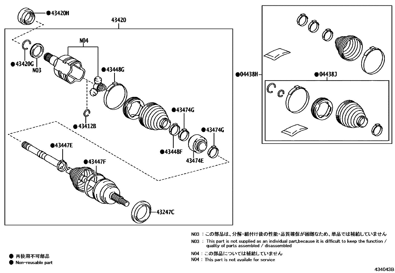4302 — FRONT DRIVE SHAFT