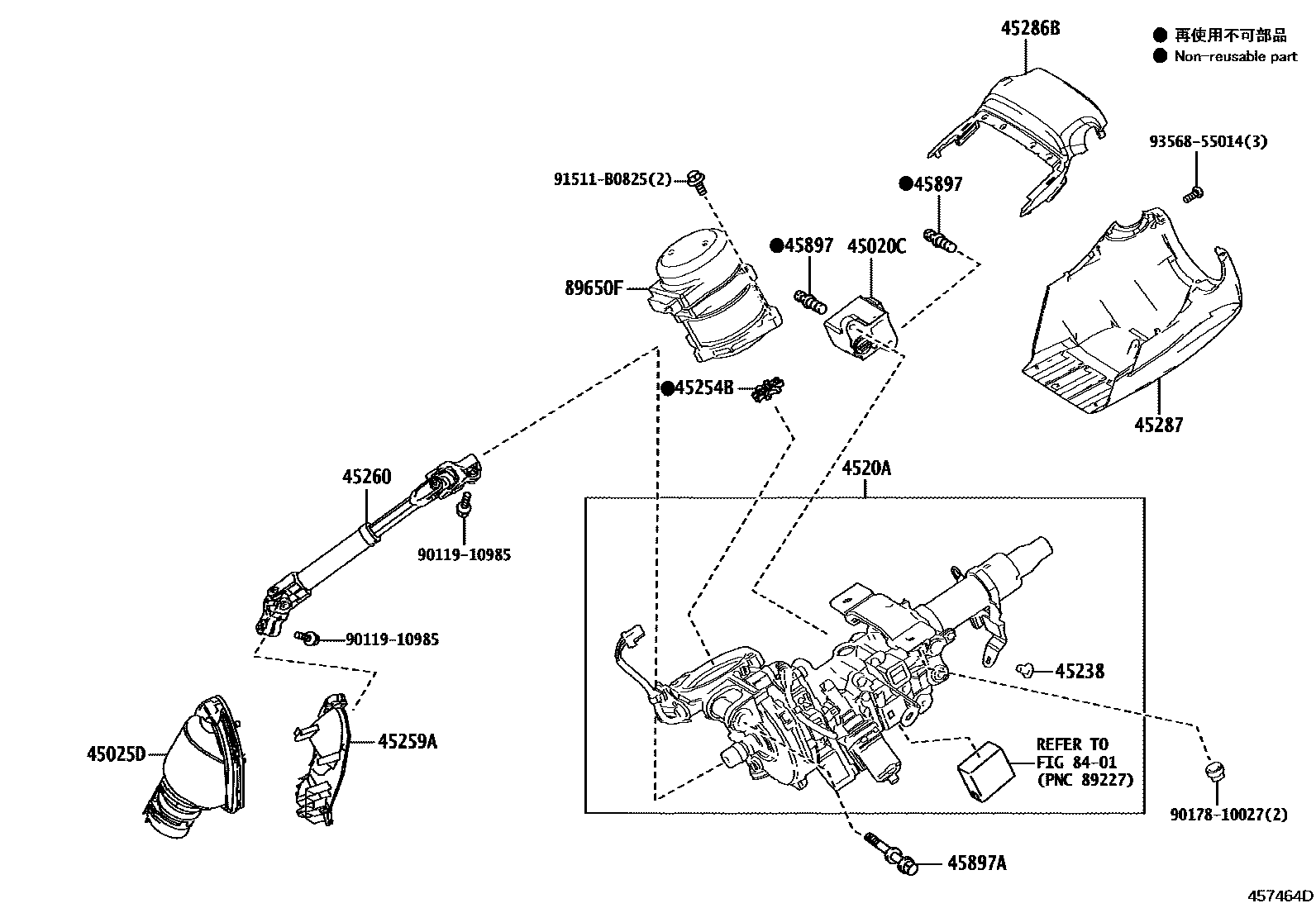 4501 — STEERING COLUMN & SHAFT