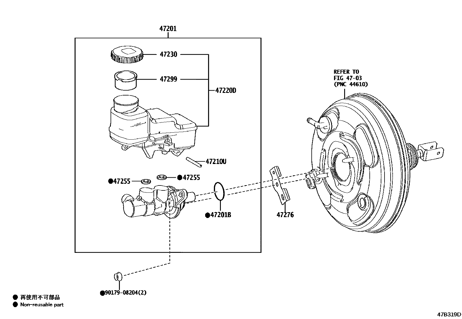 4702 — BRAKE MASTER CYLINDER