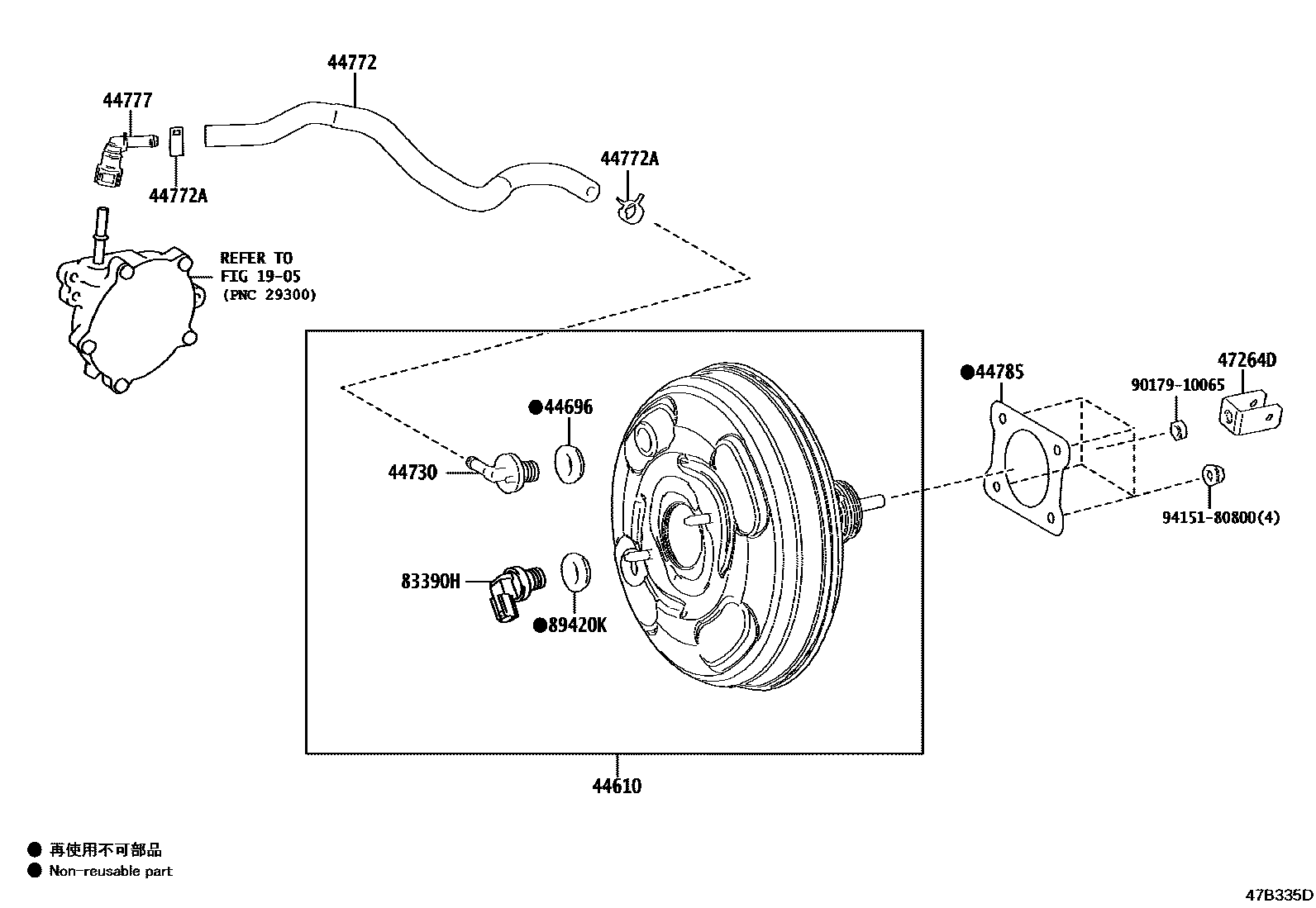 4703 — BRAKE BOOSTER & VACUUM TUBE