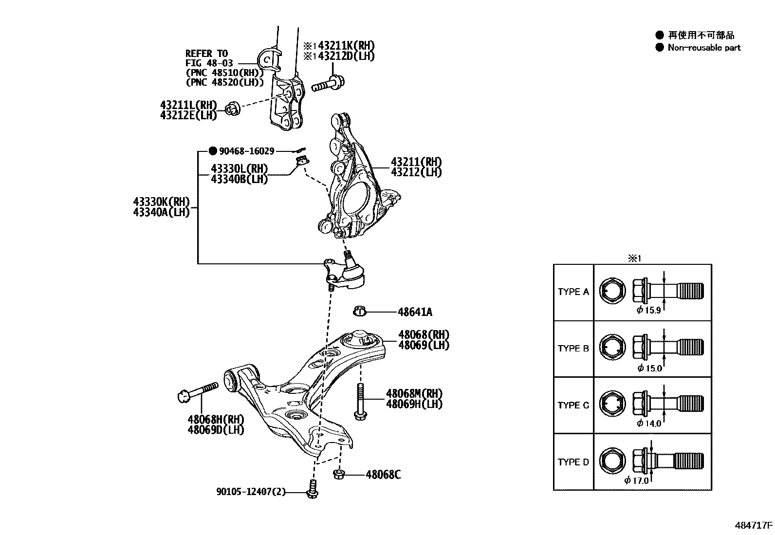 4802 — FRONT AXLE ARM & STEERING KNUCKLE