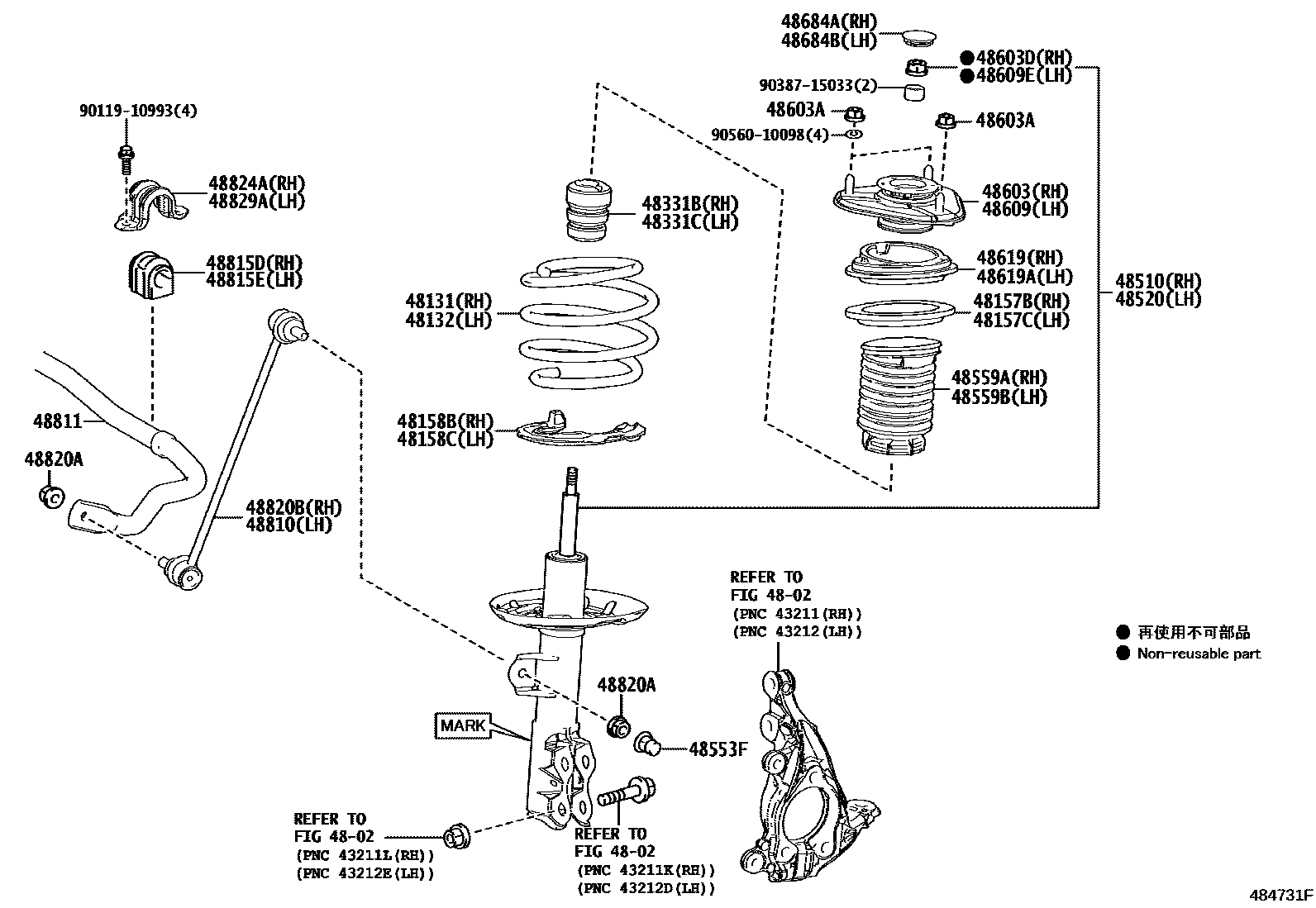 4803 — FRONT SPRING & SHOCK ABSORBER