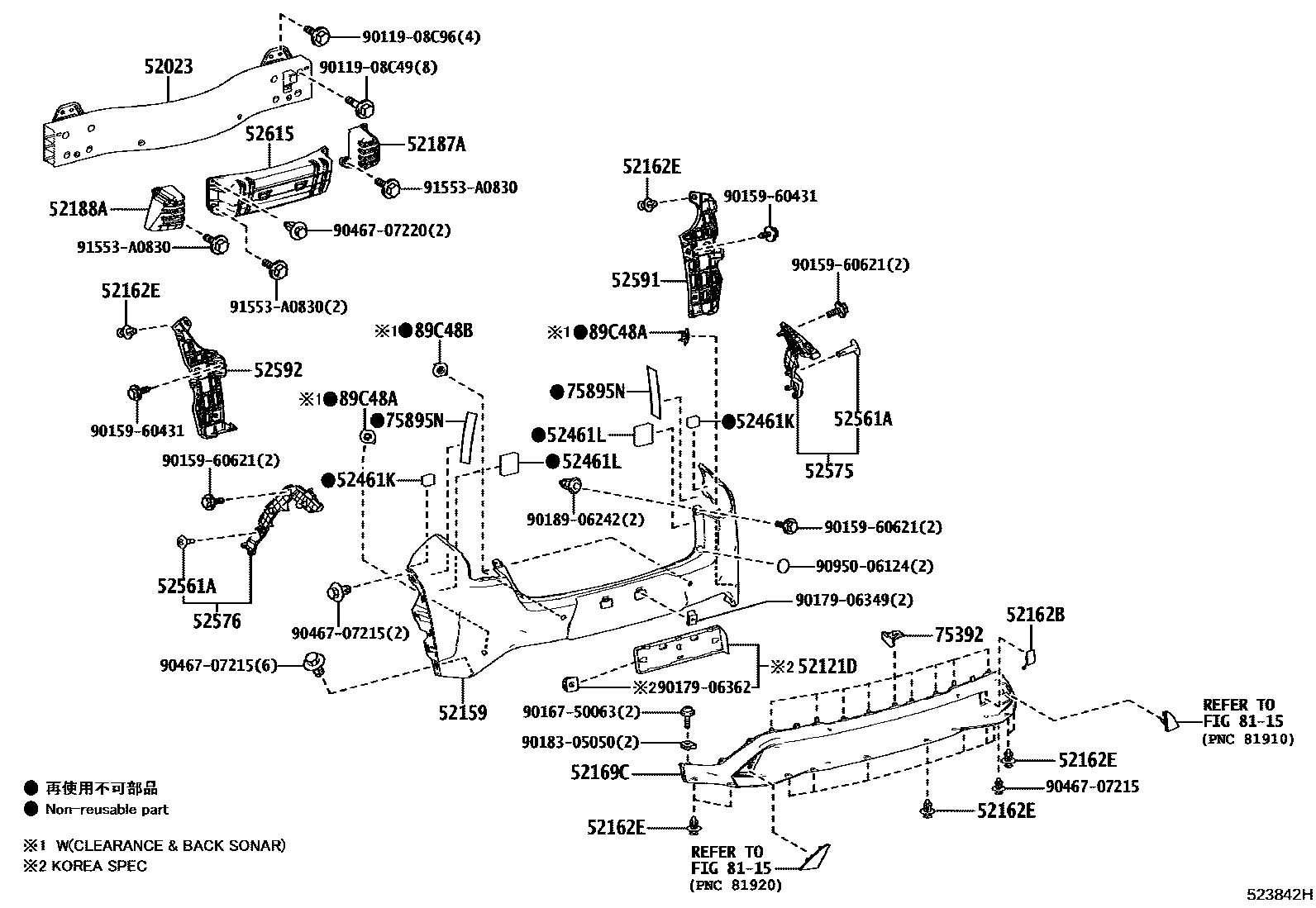 5202 — REAR BUMPER & BUMPER STAY