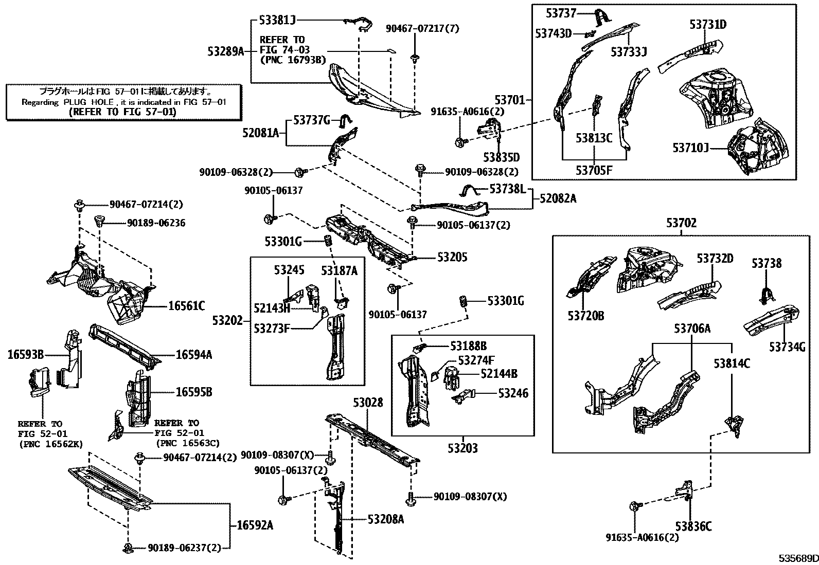 5304 — FRONT FENDER APRON & DASH PANEL