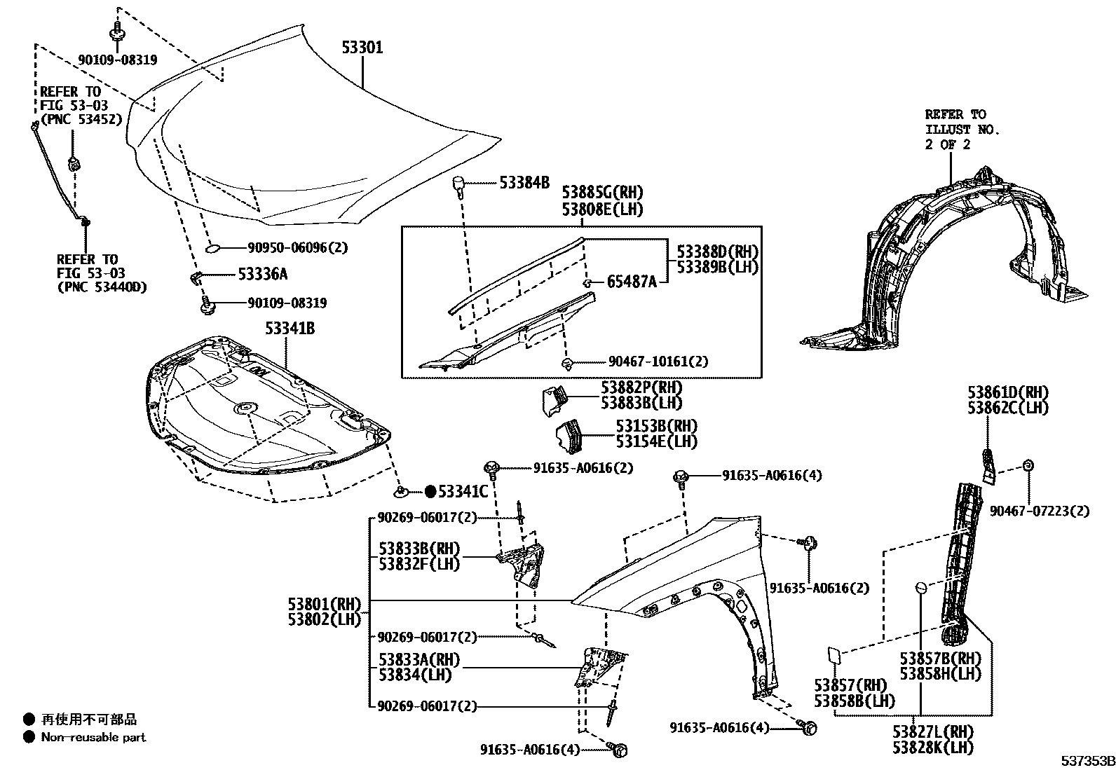 5302 — HOOD & FRONT FENDER