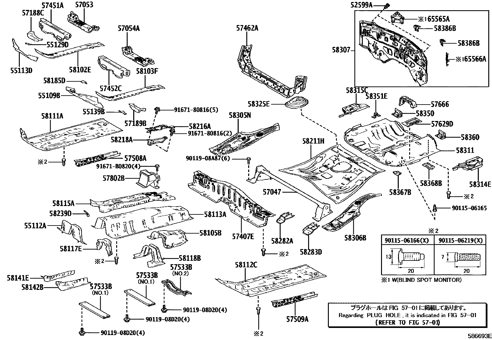 5801 — FLOOR PAN & LOWER BACK PANEL