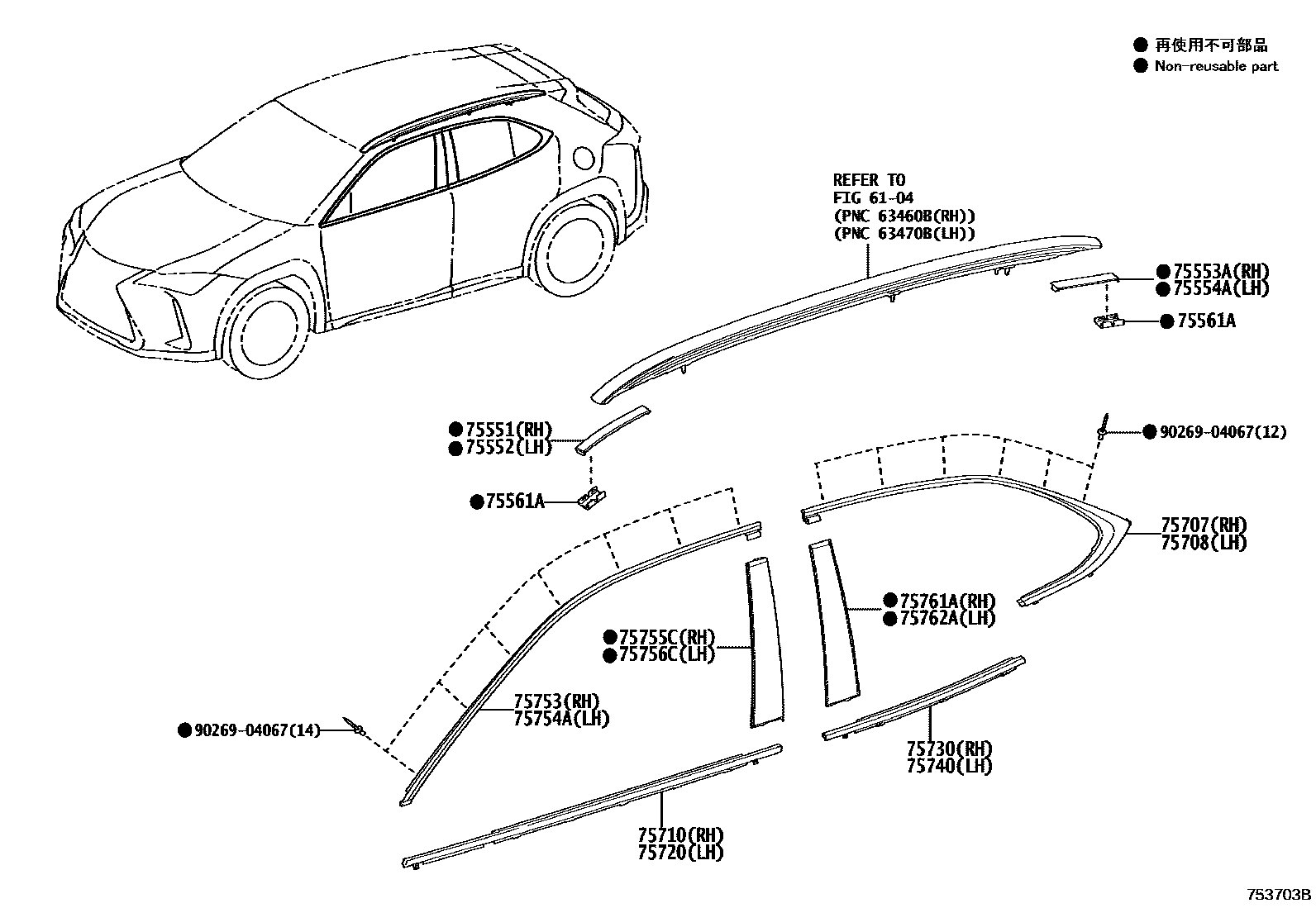7503 — SIDE MOULDING