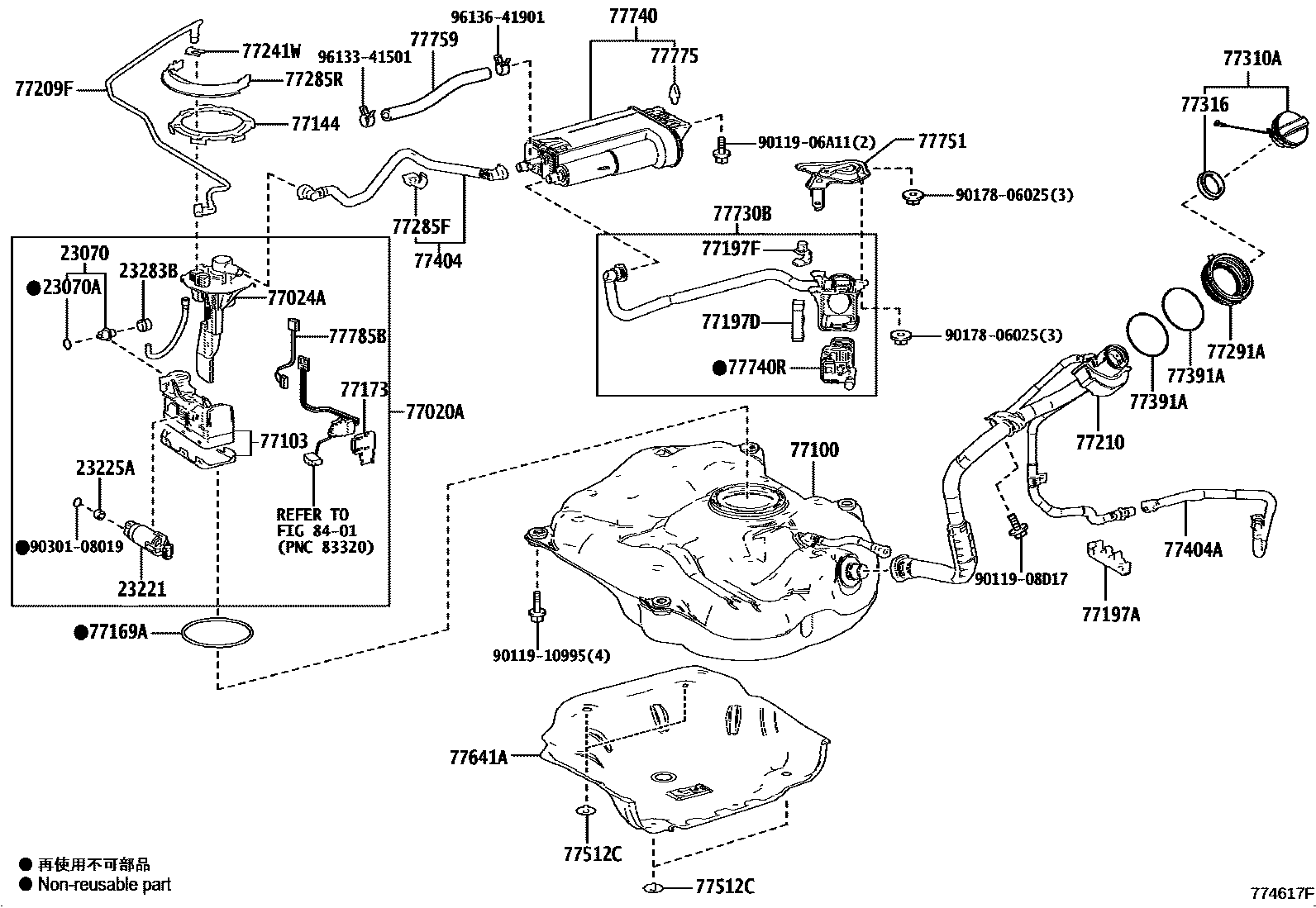 7701 — FUEL TANK & TUBE