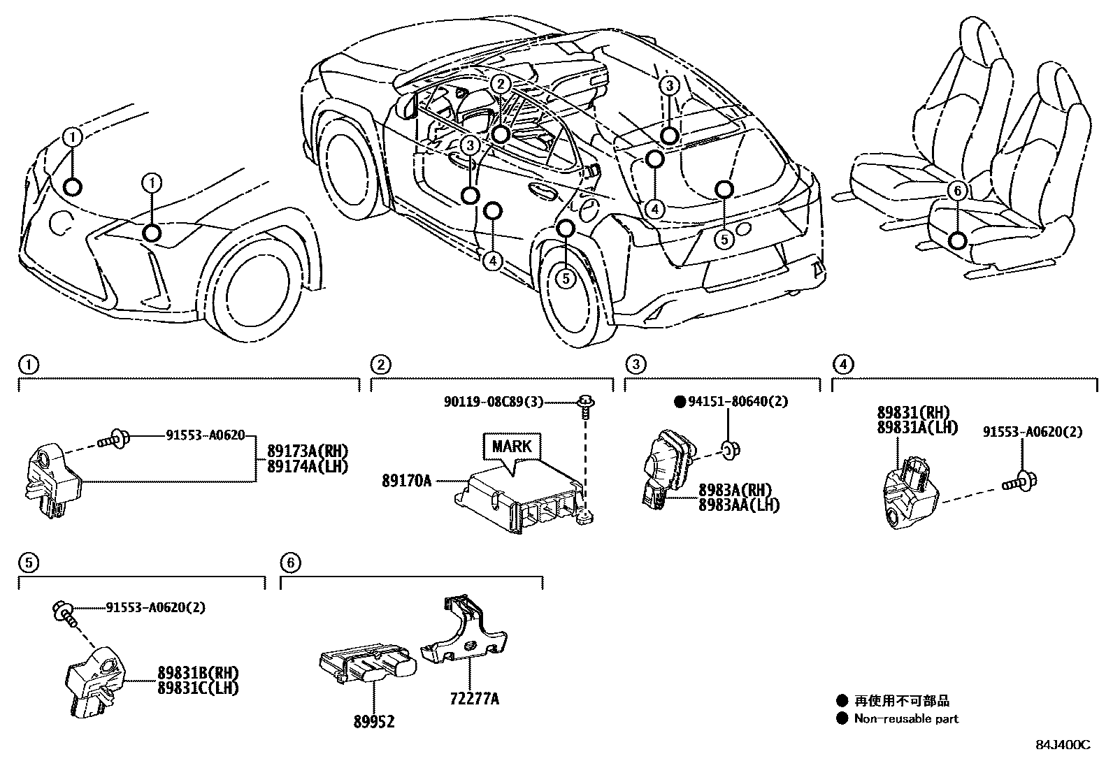 8421 — AIR BAG