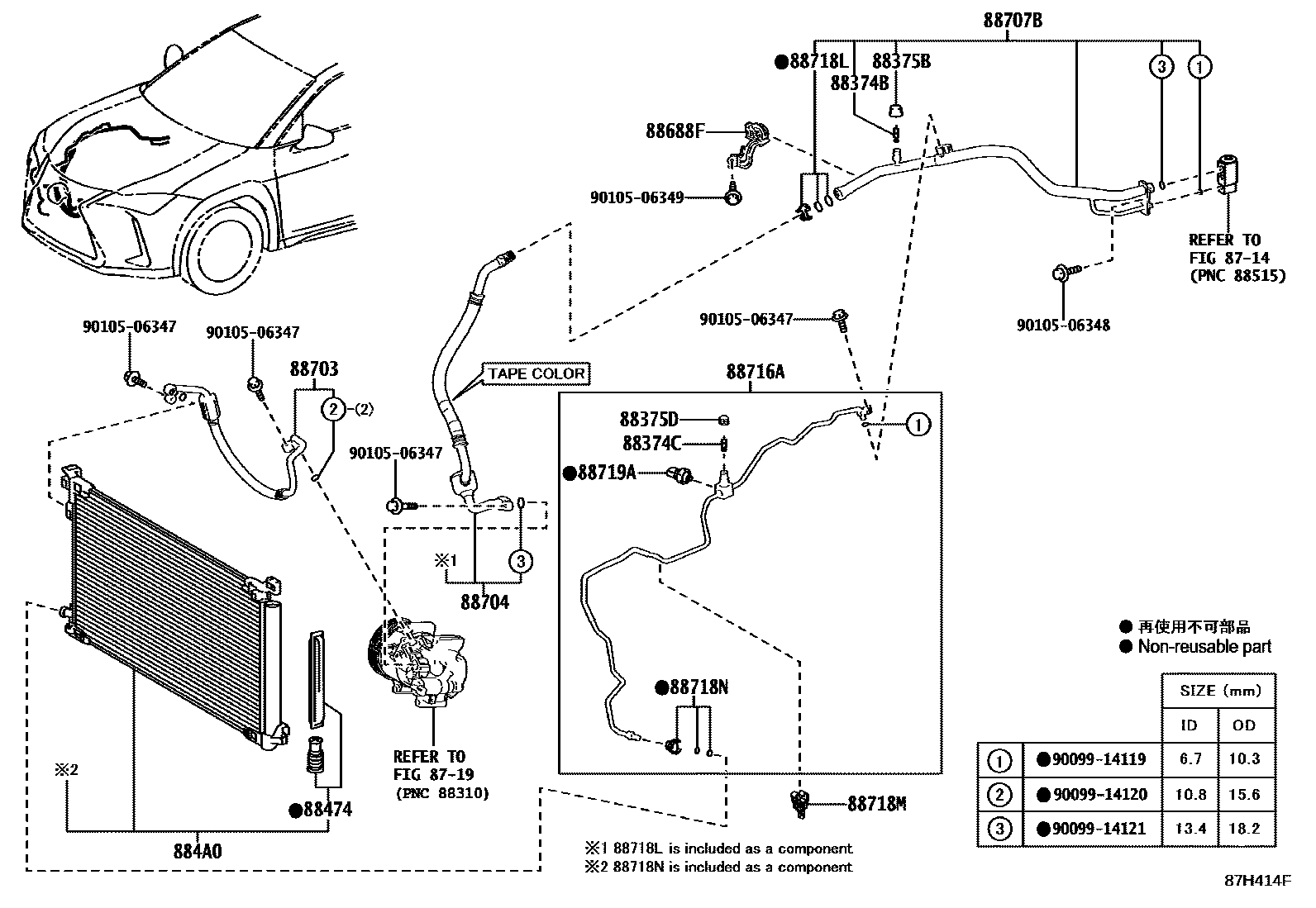 8718 — HEATING & AIR CONDITIONING - COOLER PIPING