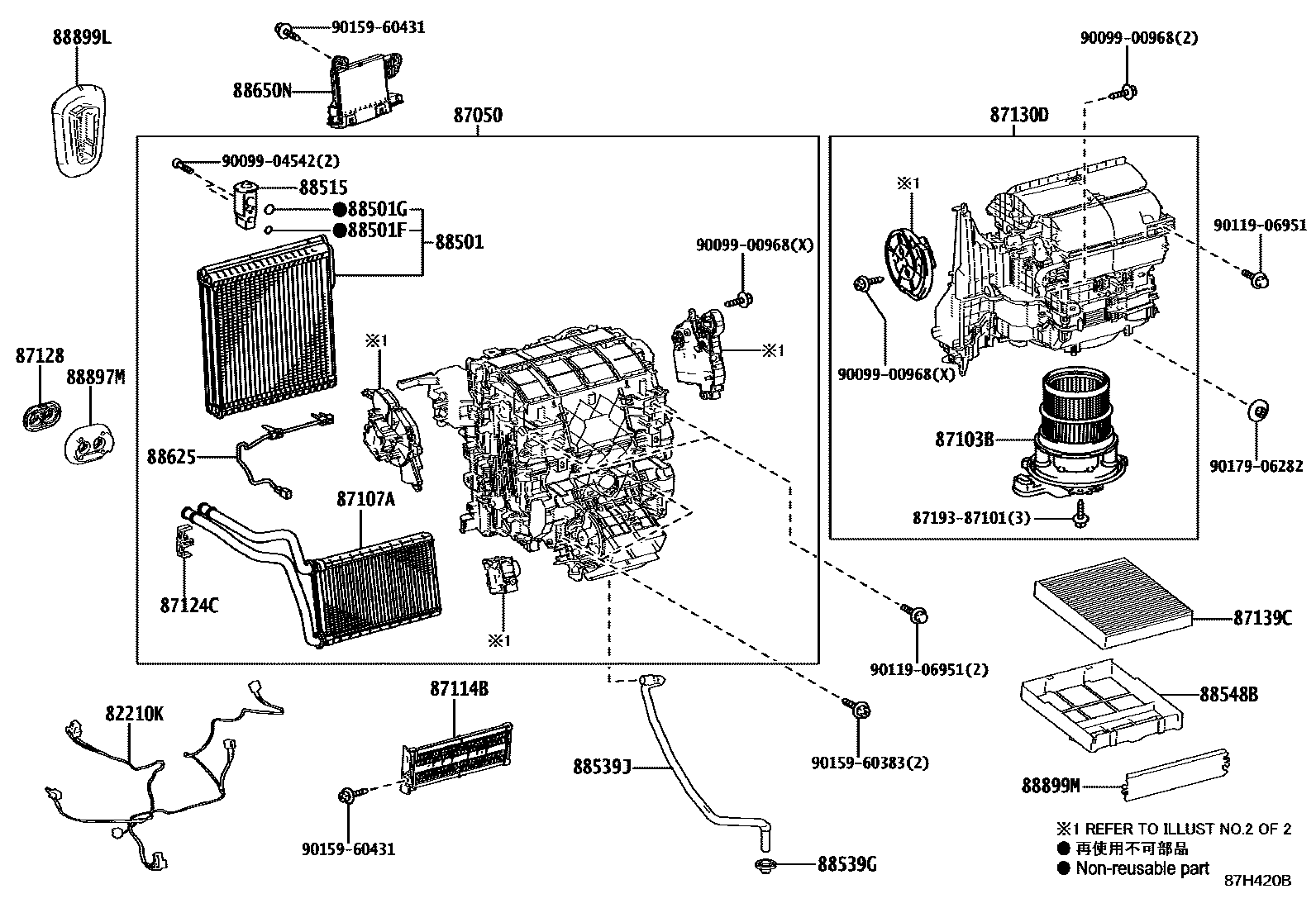 8714 — HEATING & AIR CONDITIONING - COOLER UNIT