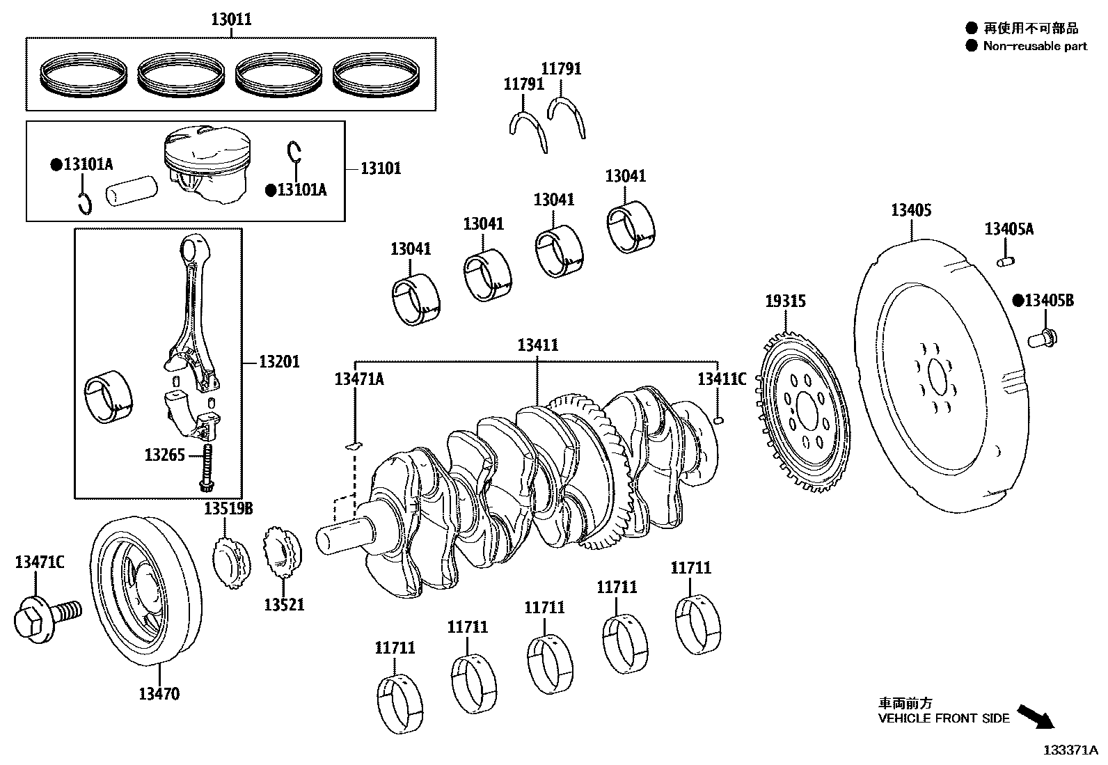 1301 — CRANKSHAFT & PISTON