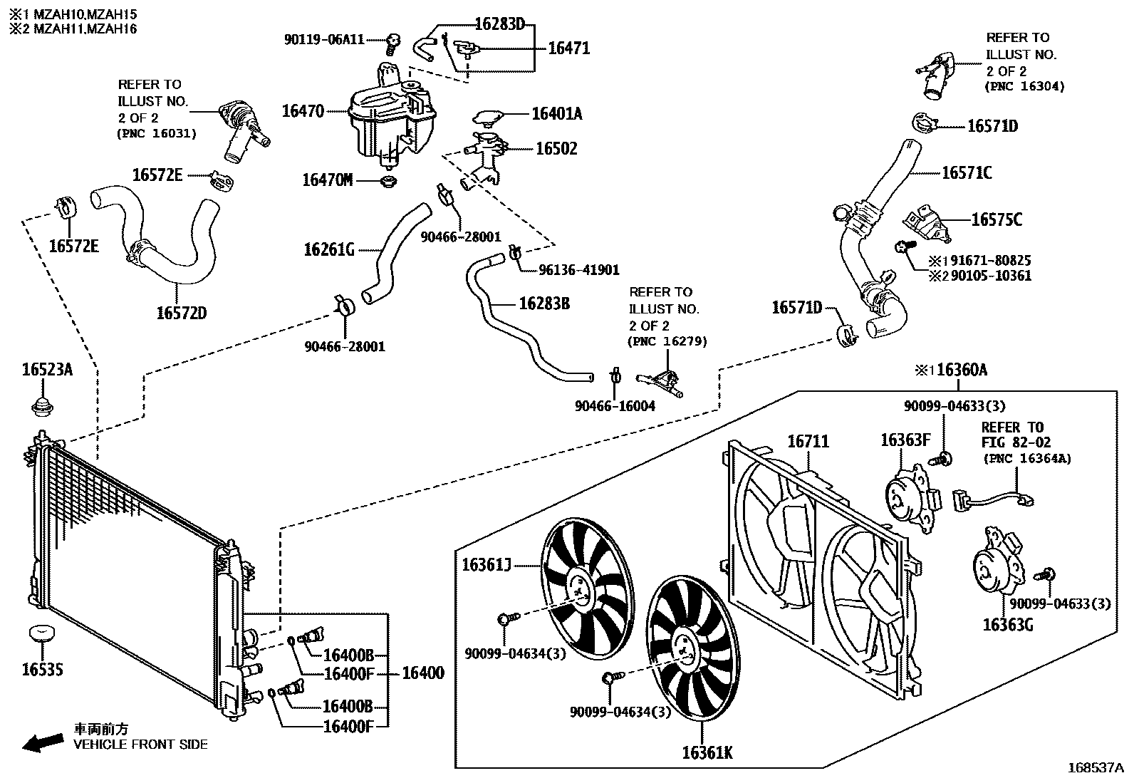 1603 — RADIATOR & WATER OUTLET