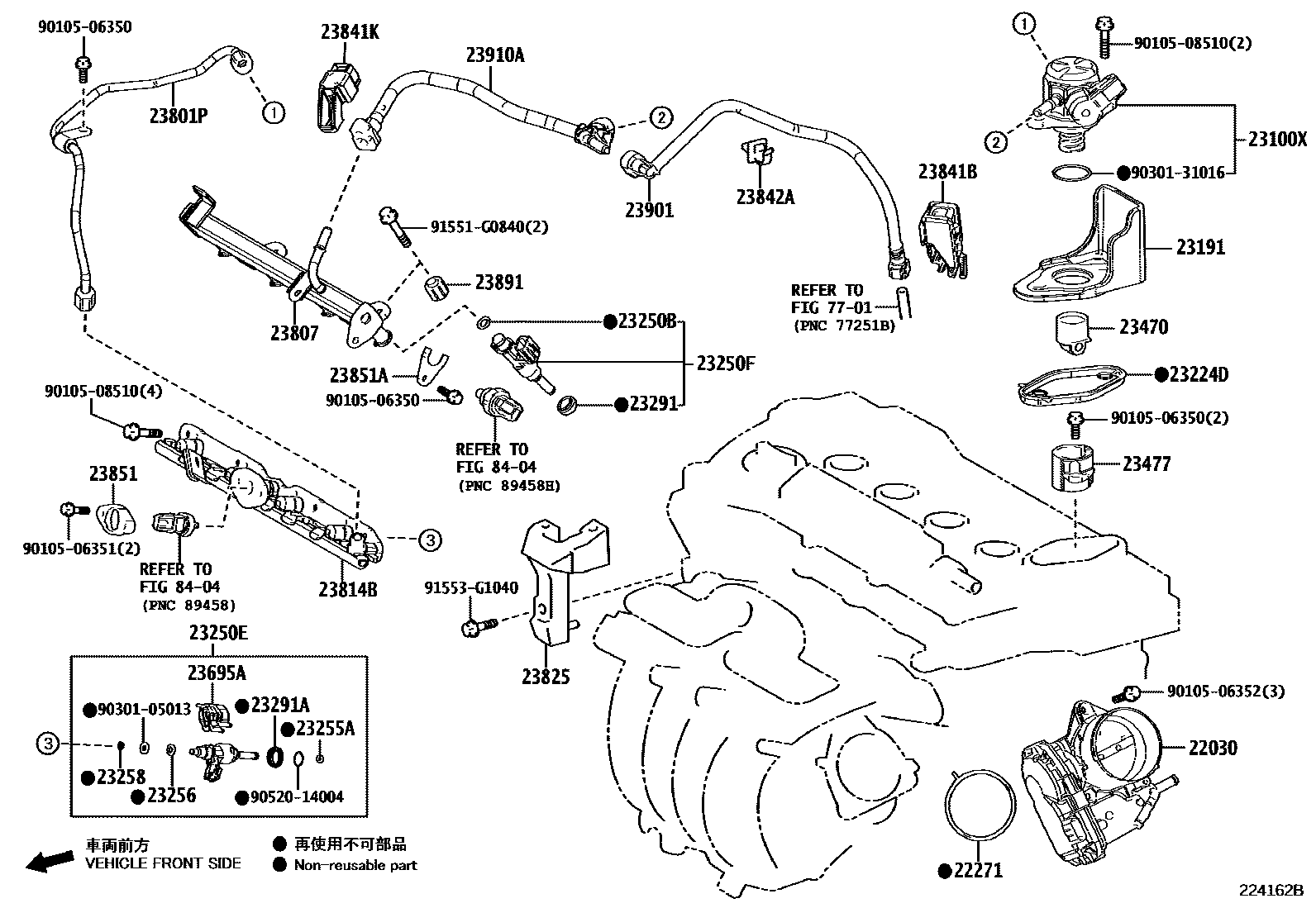 2211 — FUEL INJECTION SYSTEM