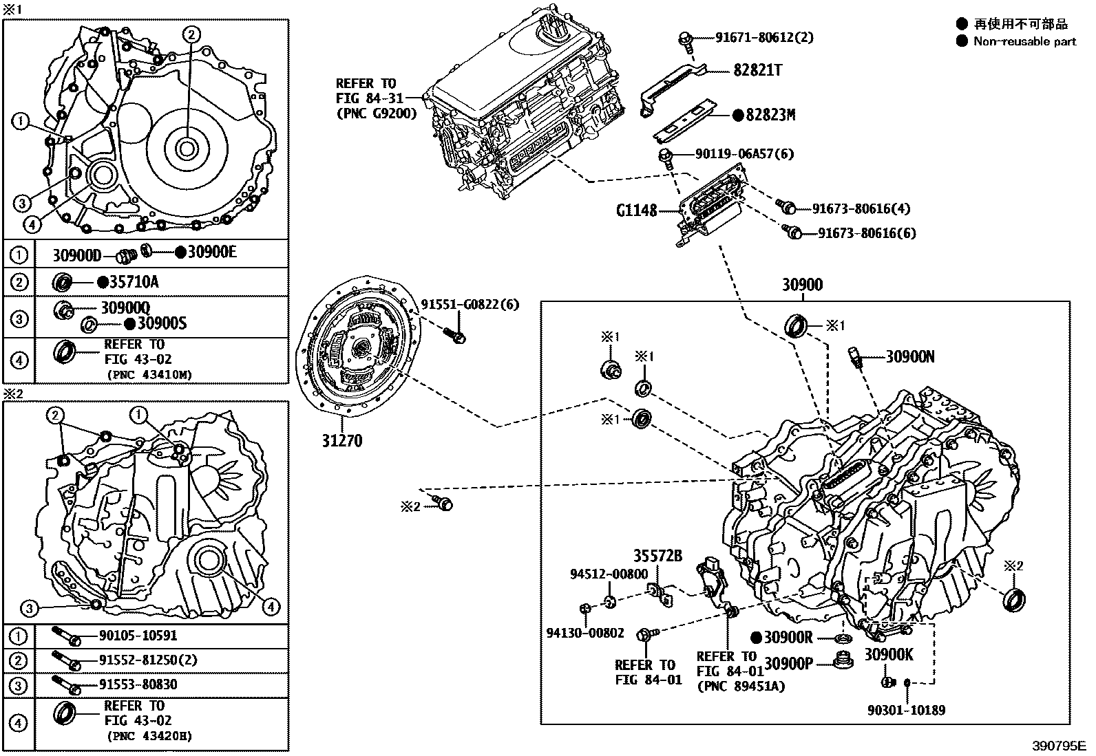 3901 — TRANSAXLE ASSY(HEV OR BEV OR FCEV)