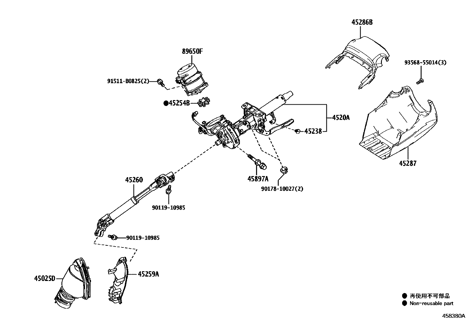 4501 — STEERING COLUMN & SHAFT