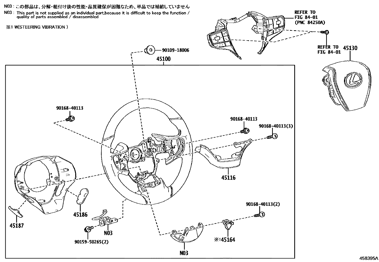 4504 — STEERING WHEEL