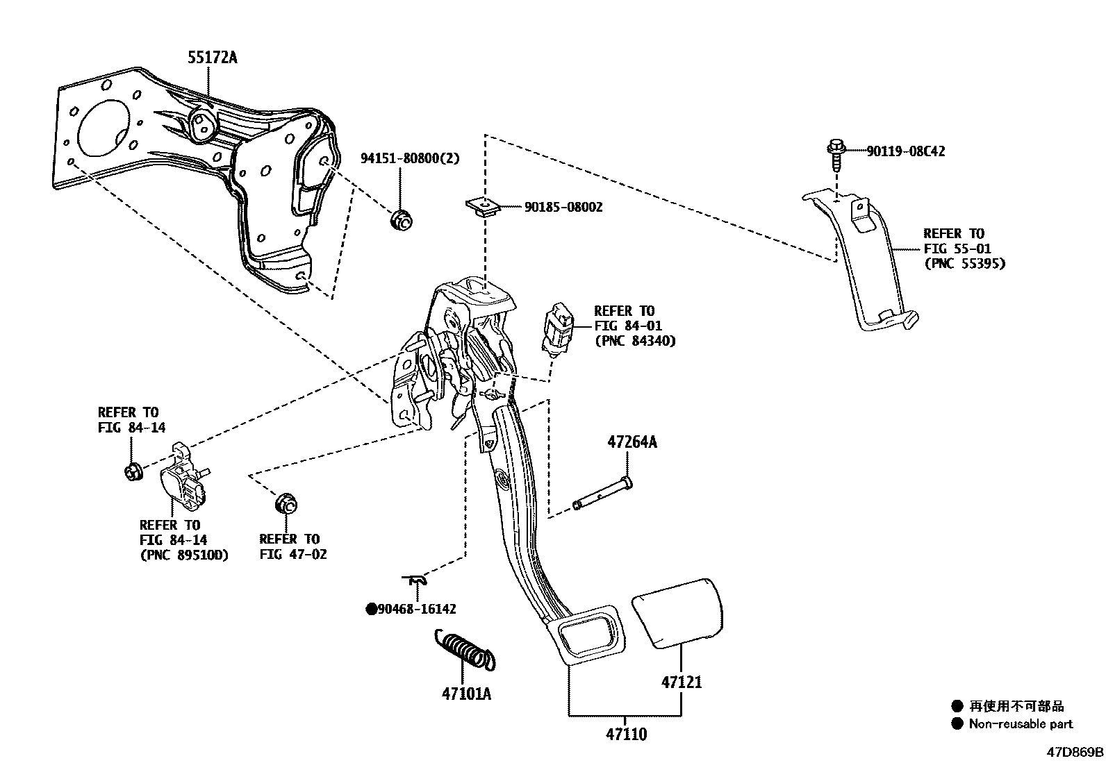 4701 — BRAKE PEDAL & BRACKET