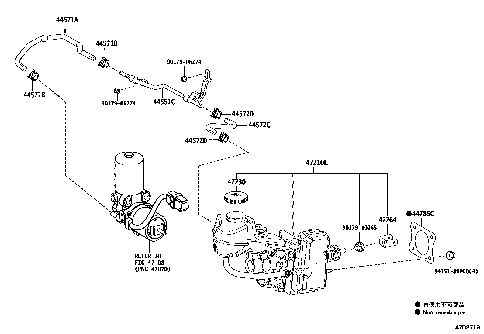4702 — BRAKE MASTER CYLINDER