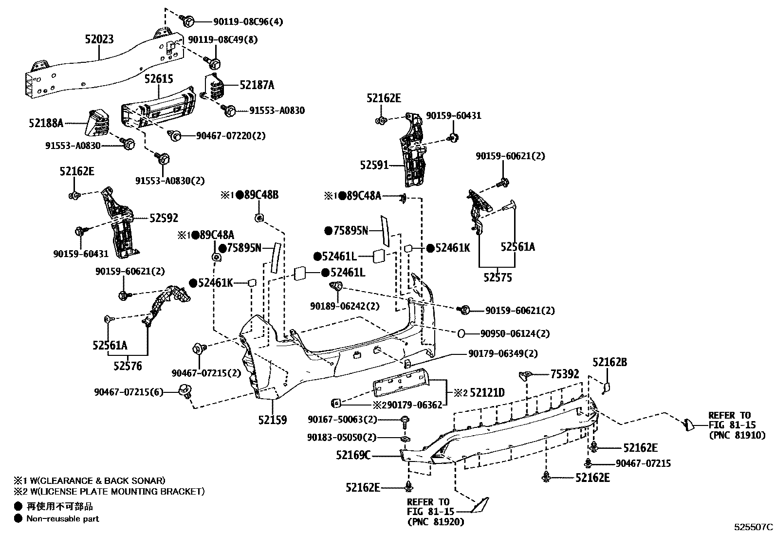 5202 — REAR BUMPER & BUMPER STAY