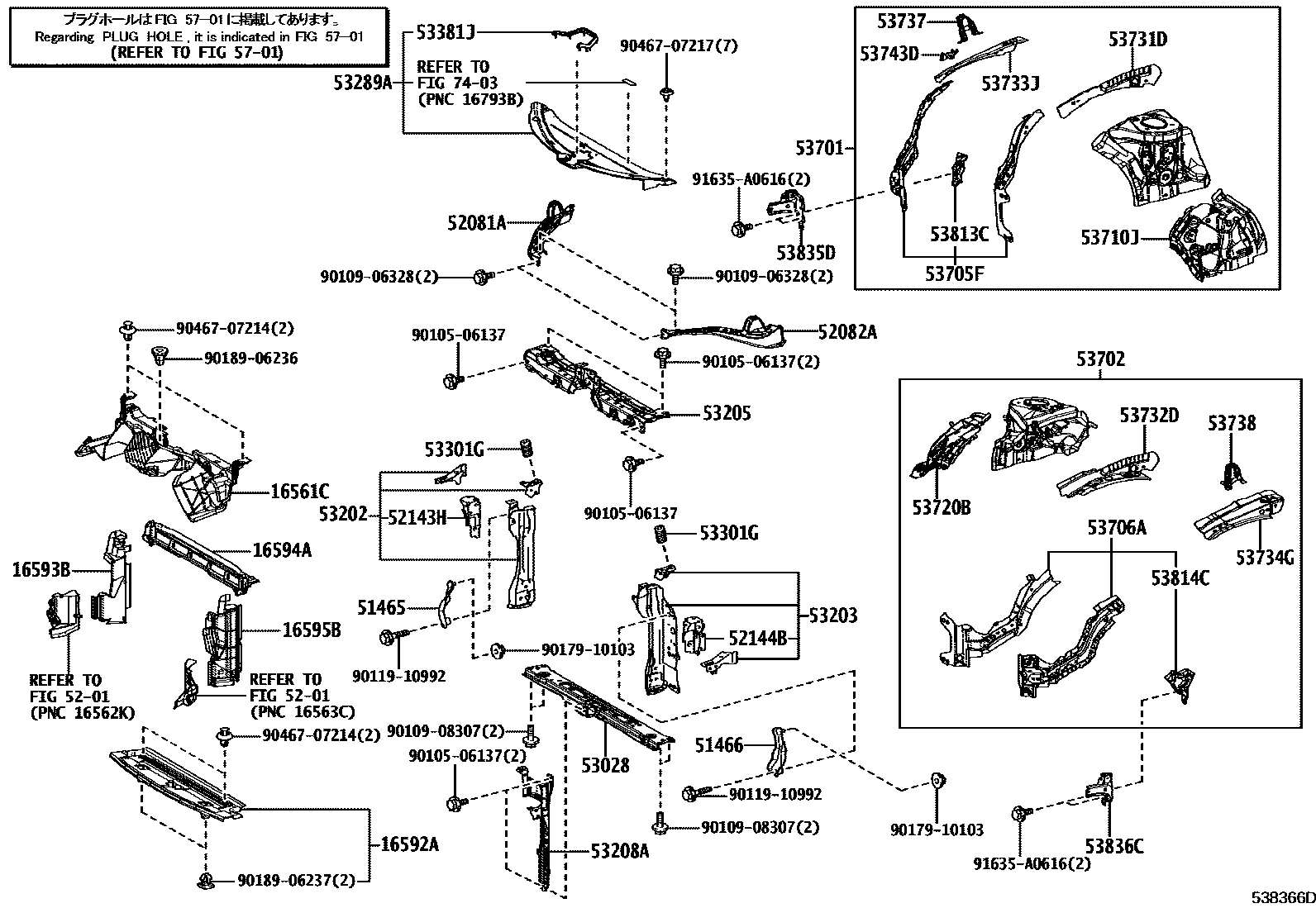 5304 — FRONT FENDER APRON & DASH PANEL