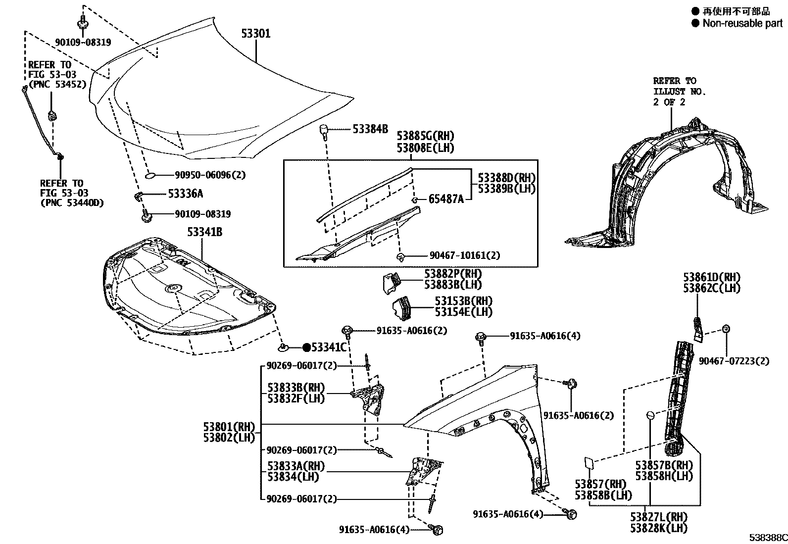 5302 — HOOD & FRONT FENDER