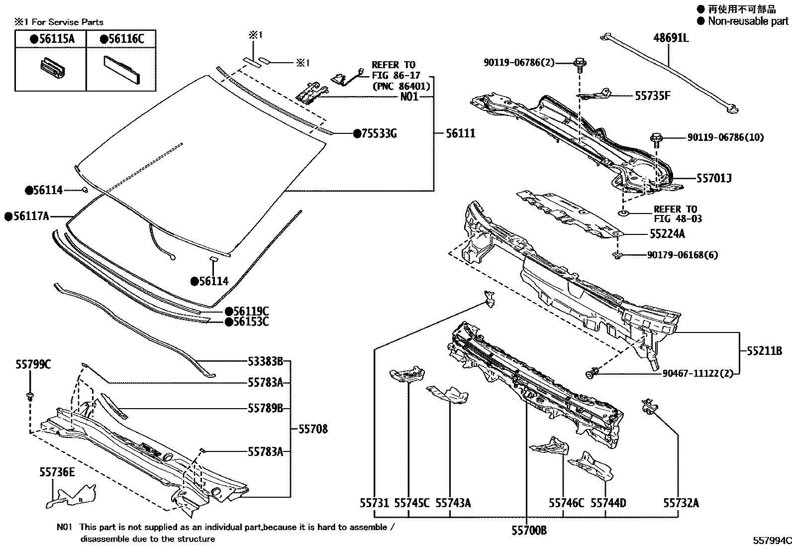 5503 — COWL PANEL & WINDSHIELD GLASS