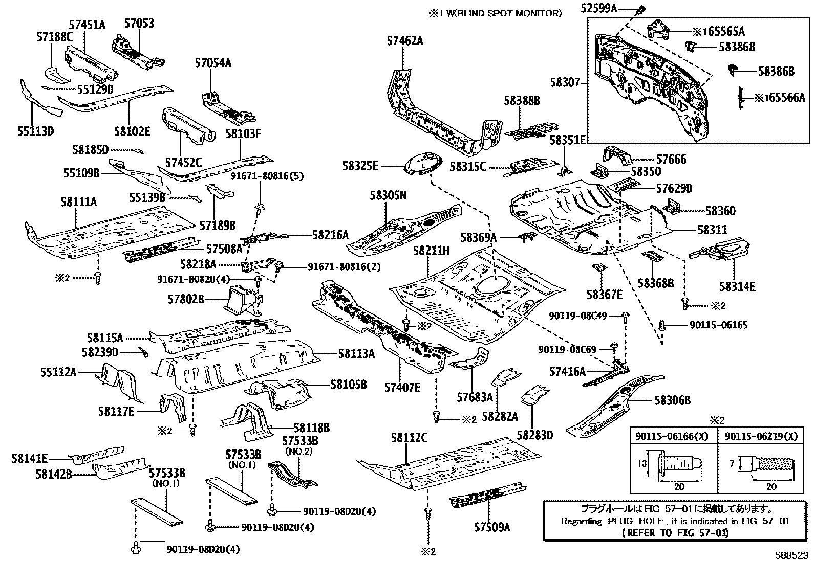 5801 — FLOOR PAN & LOWER BACK PANEL