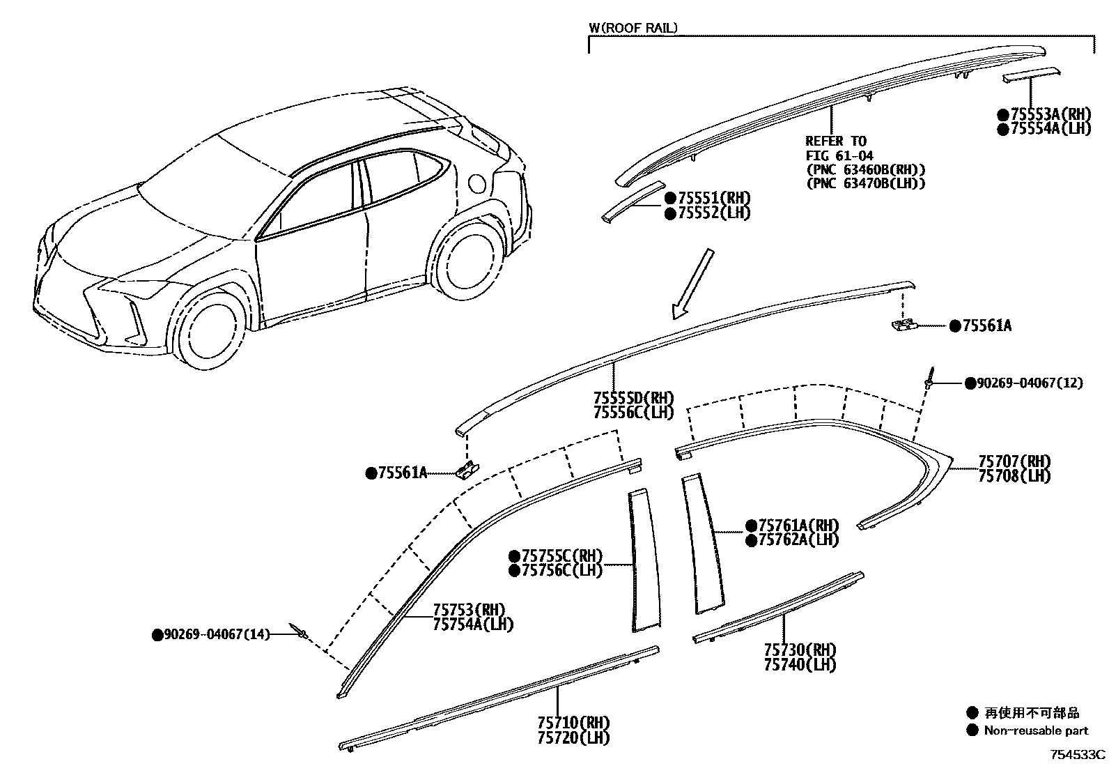 7503 — SIDE MOULDING