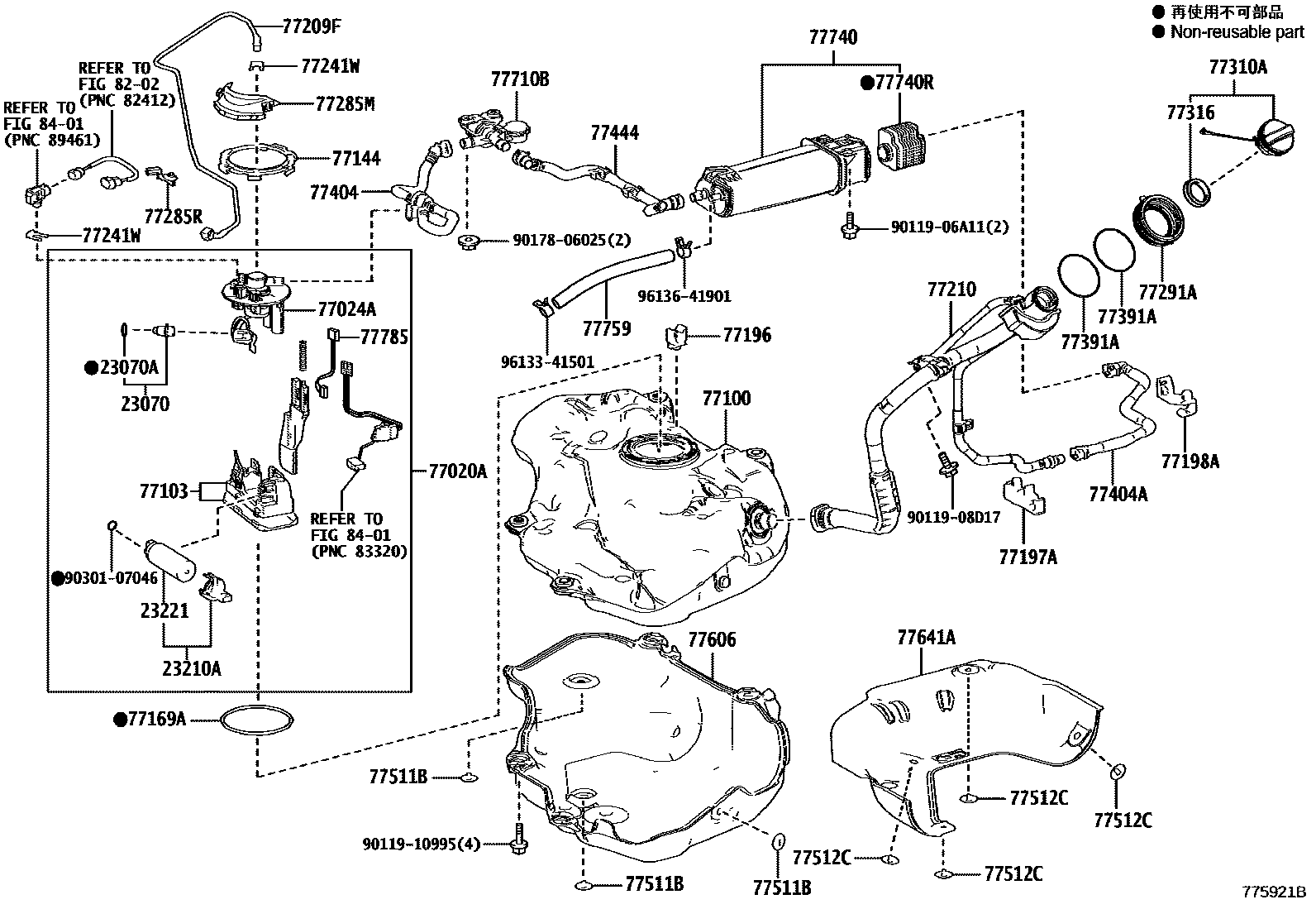 7701 — FUEL TANK & TUBE