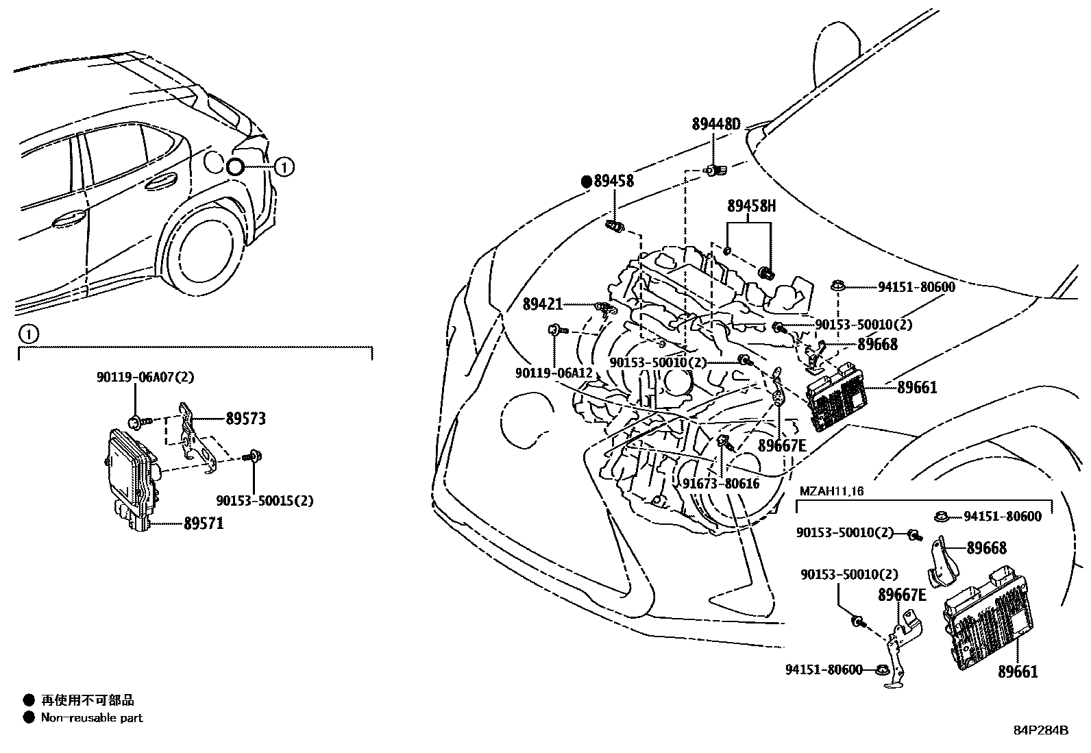 8404 — ELECTRONIC FUEL INJECTION SYSTEM