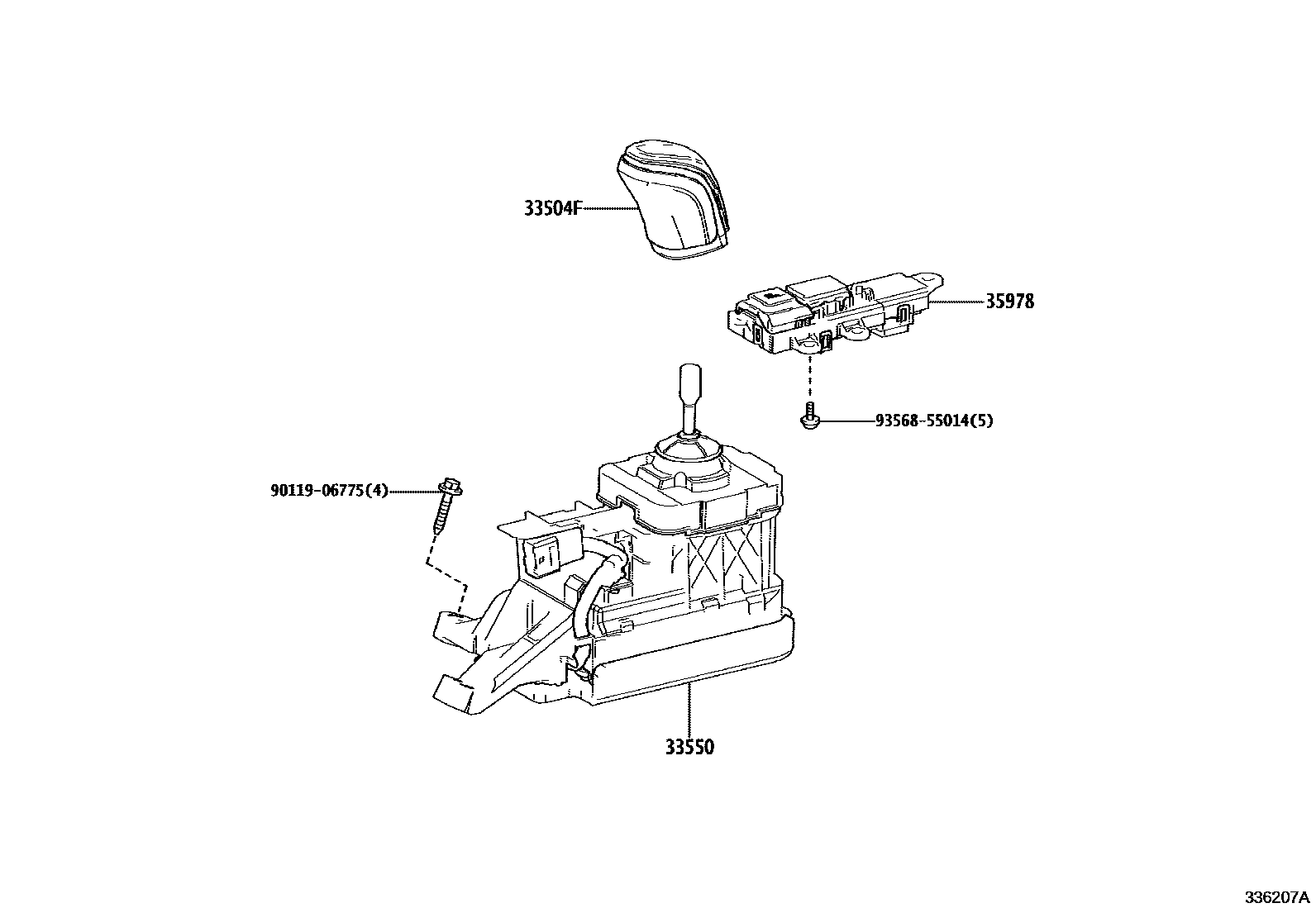 3312 — SHIFT LEVER & RETAINER