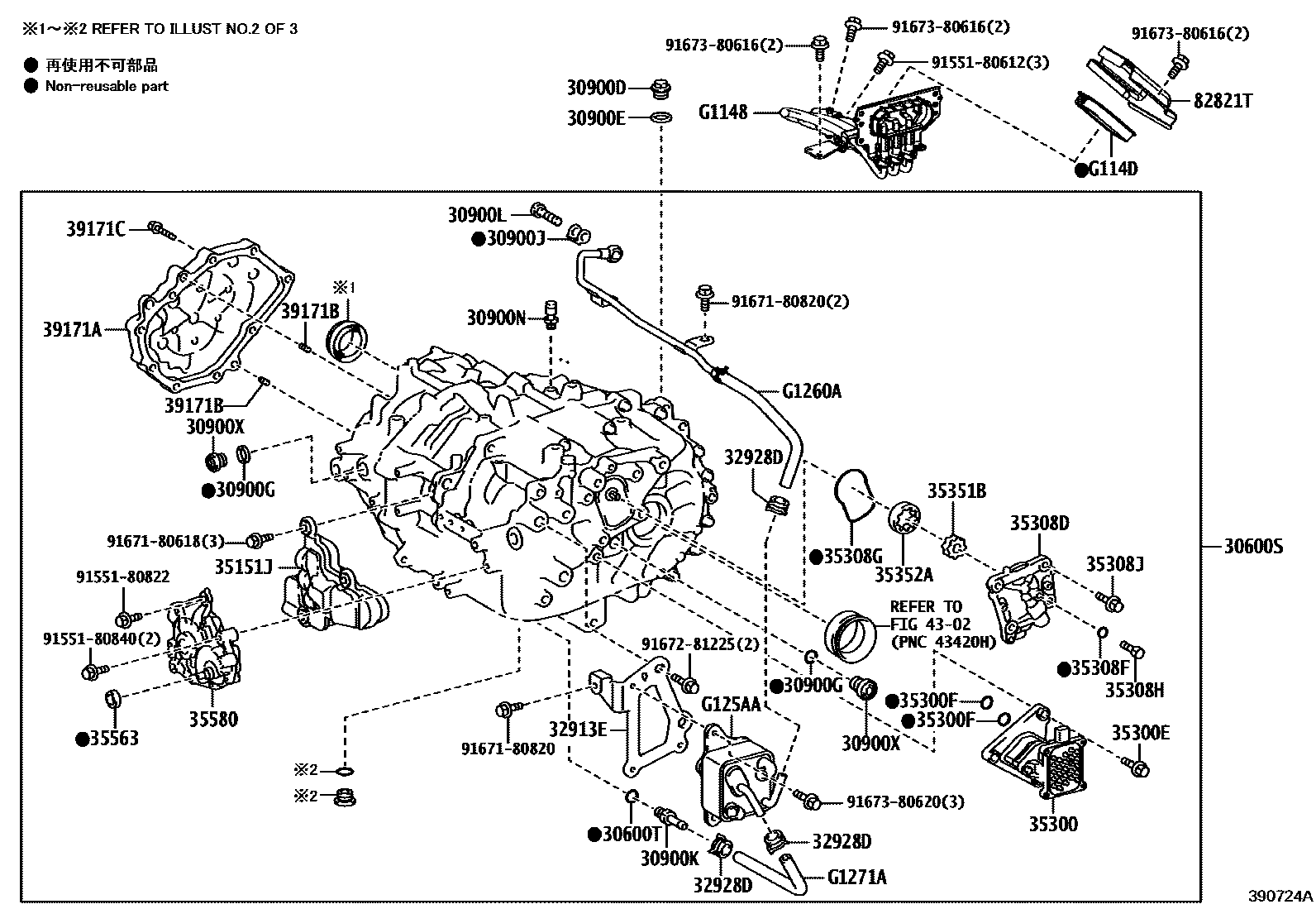 3901 — TRANSAXLE ASSY(HEV OR BEV OR FCEV)