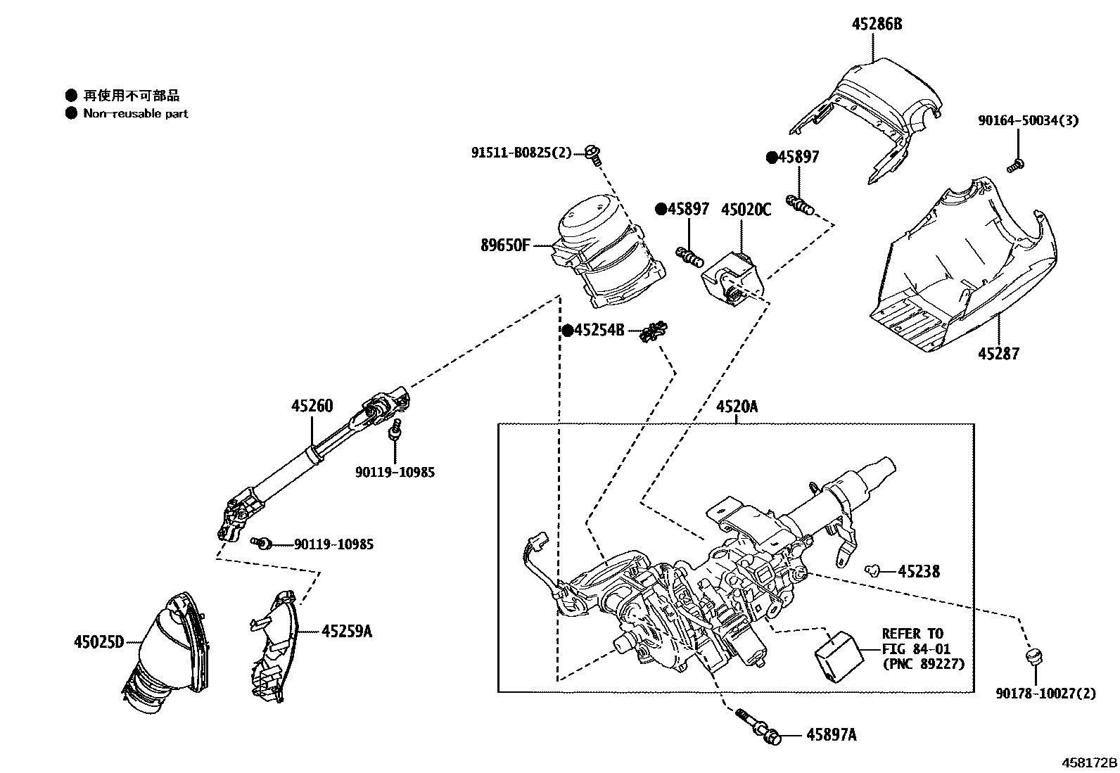 4501 — STEERING COLUMN & SHAFT
