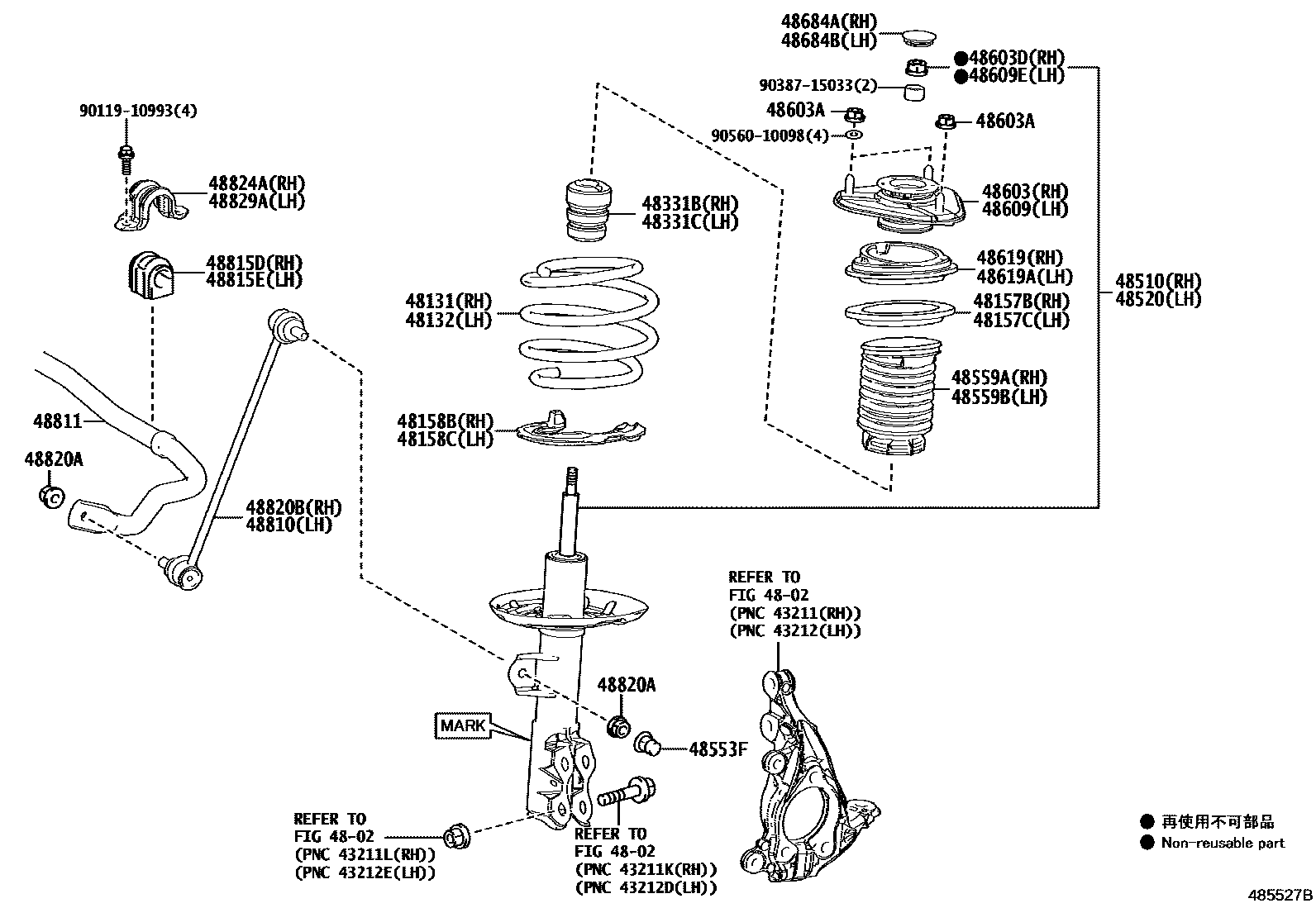 4803 — FRONT SPRING & SHOCK ABSORBER