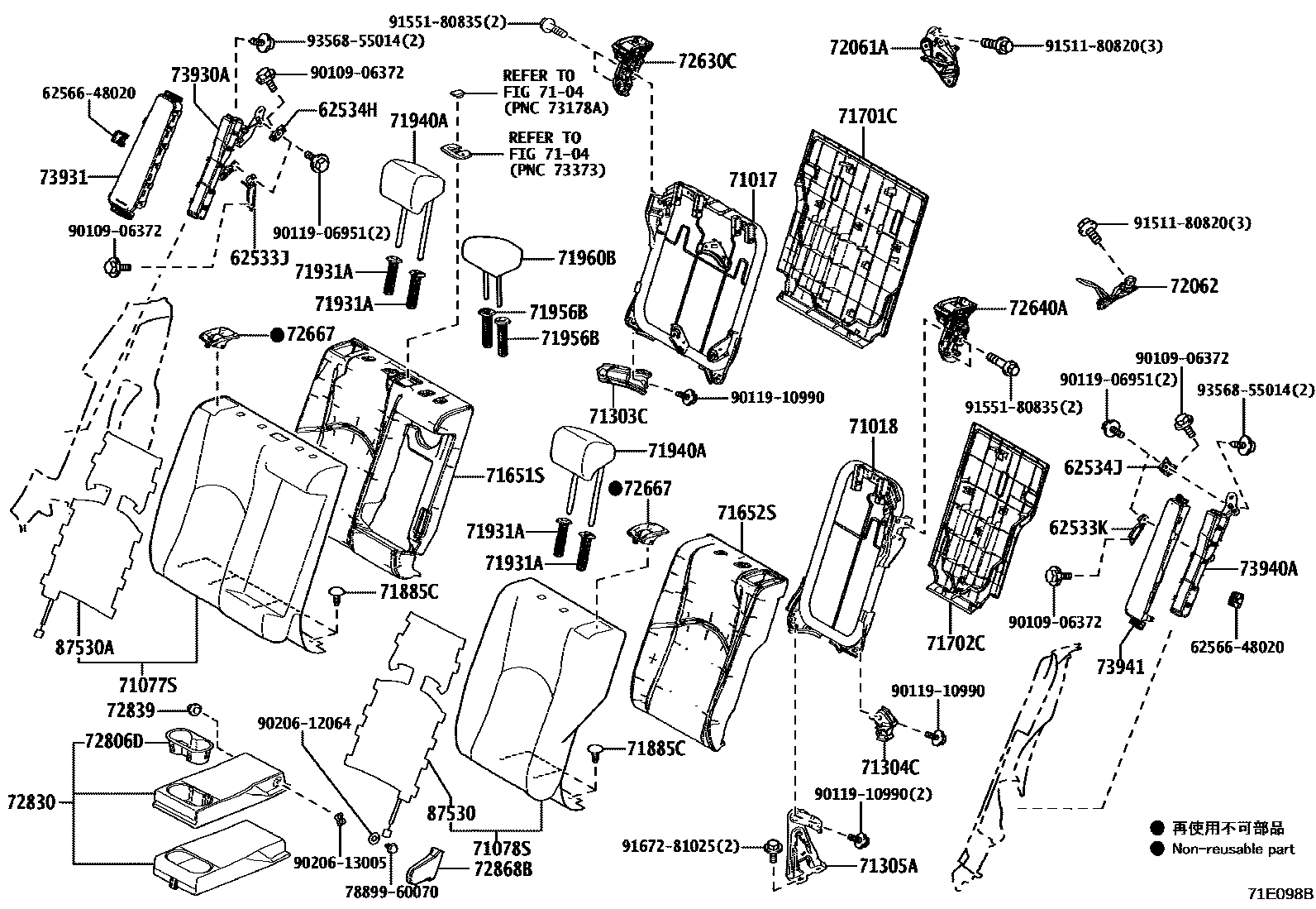 7102 — REAR SEAT & SEAT TRACK