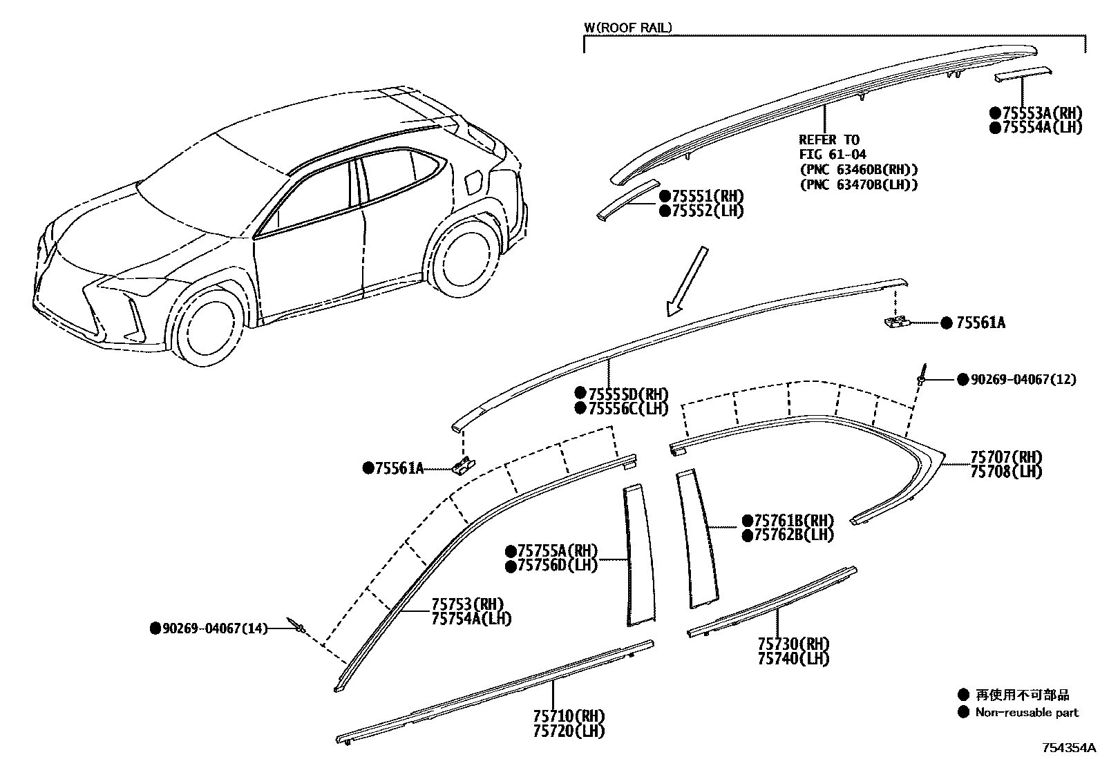 7503 — SIDE MOULDING