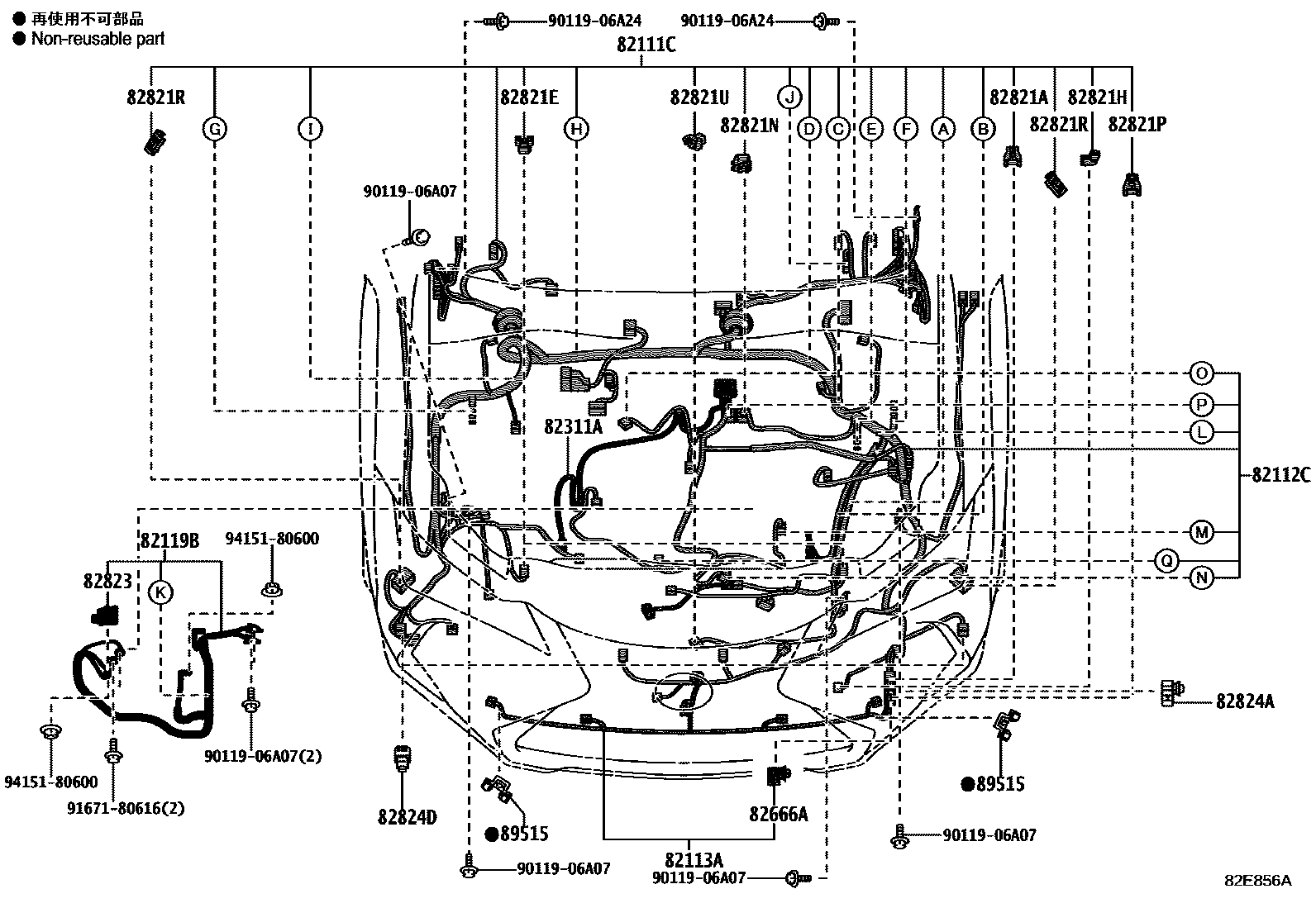 8202 — WIRING & CLAMP