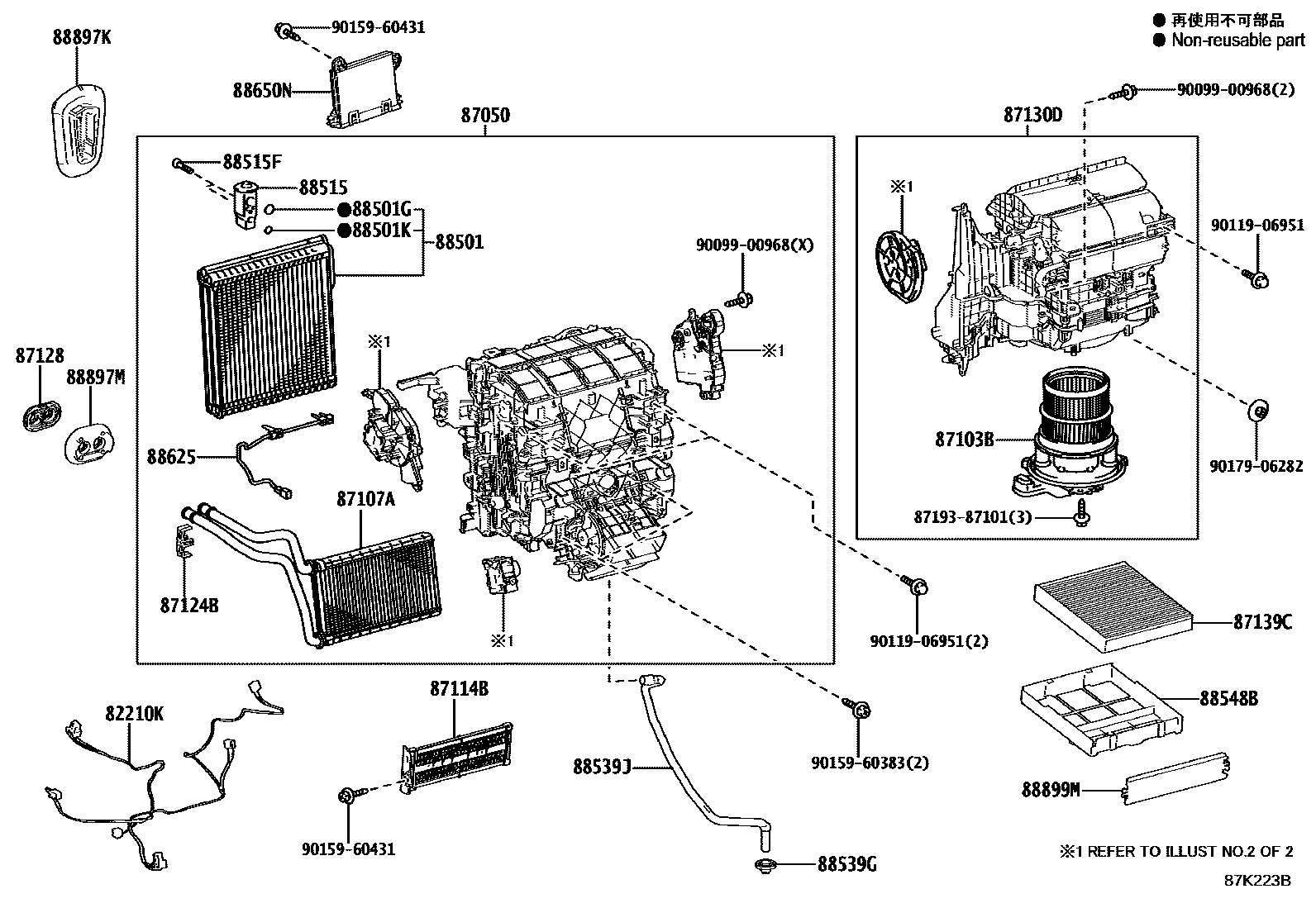 8714 — HEATING & AIR CONDITIONING - COOLER UNIT