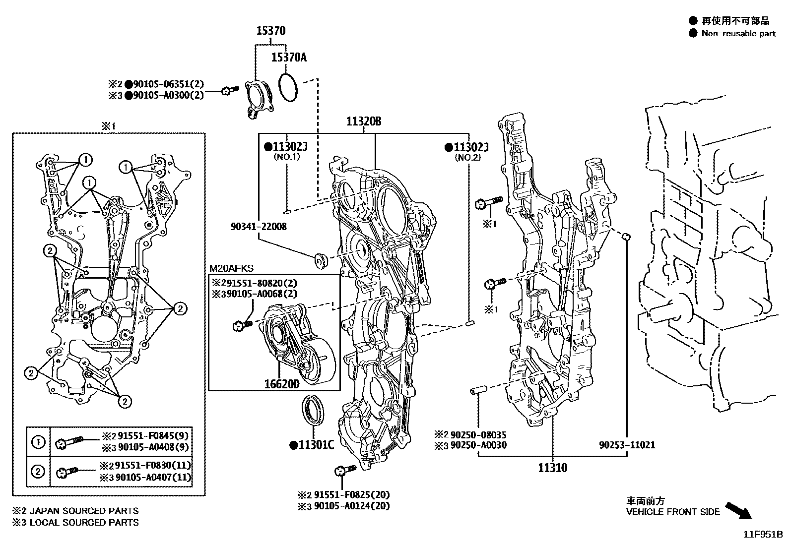 1106 — TIMING GEAR COVER & REAR END PLATE