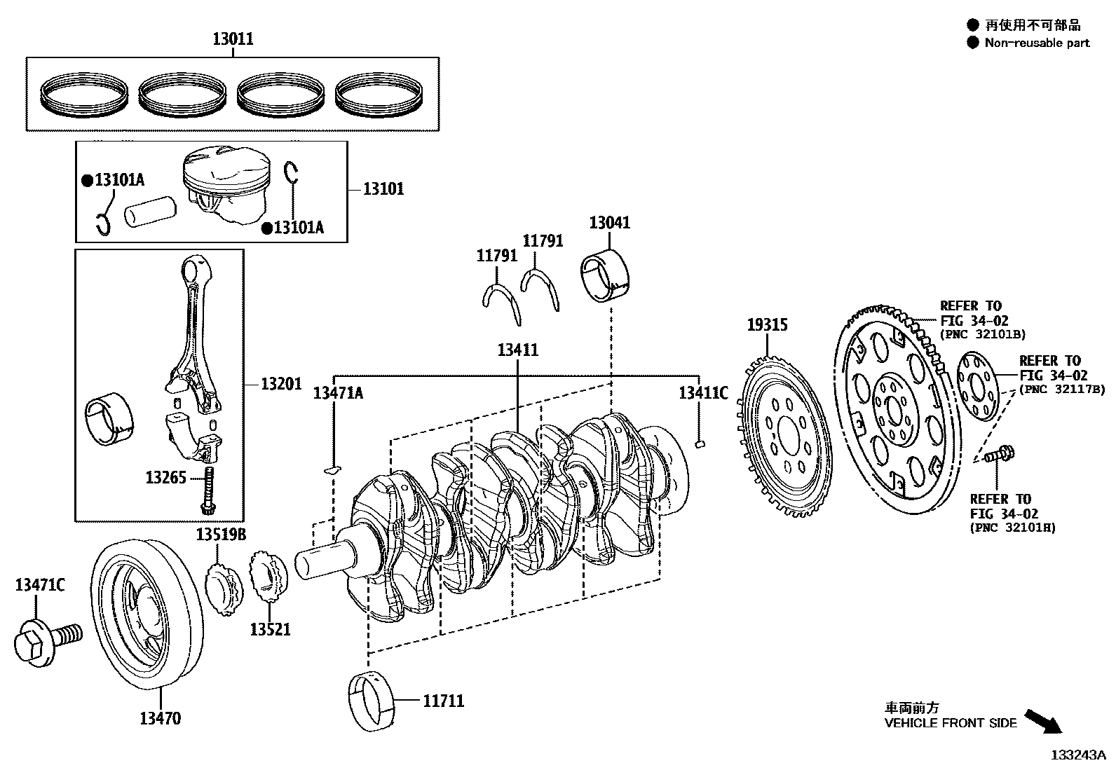 1301 — CRANKSHAFT & PISTON