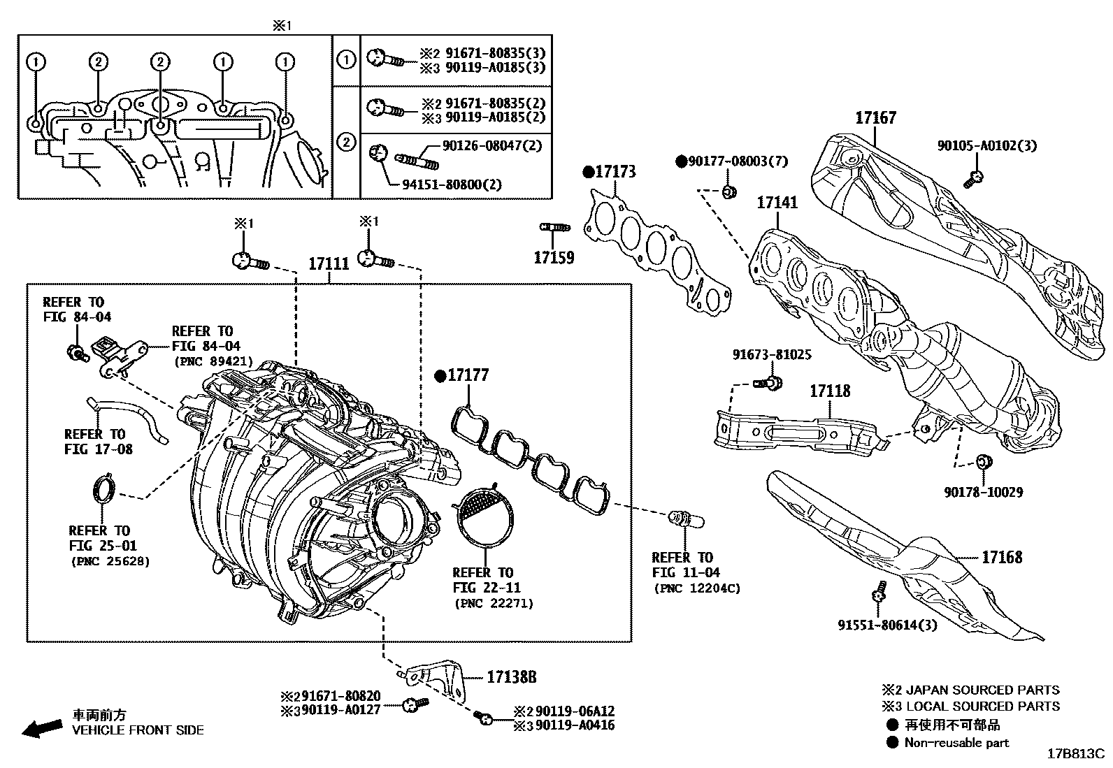 1701 — MANIFOLD