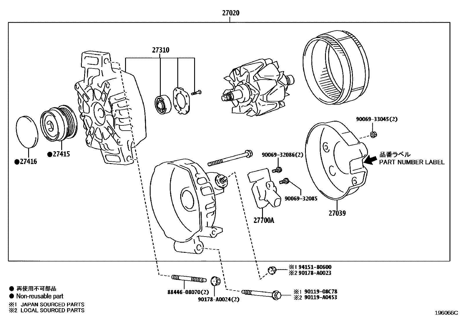 1903 — ALTERNATOR