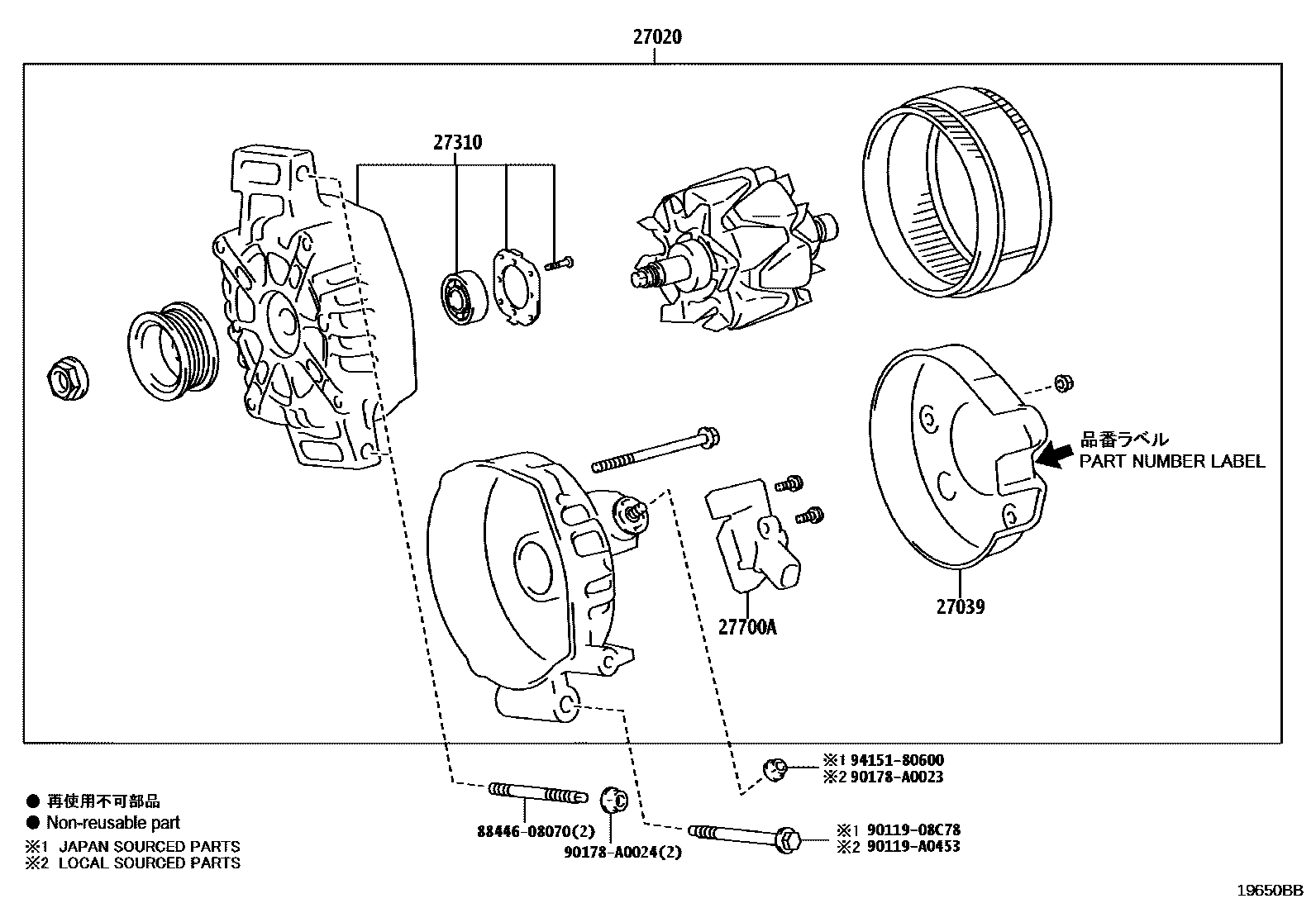 1903 — ALTERNATOR