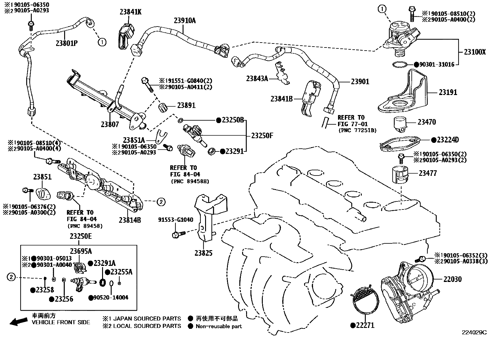 2211 — FUEL INJECTION SYSTEM