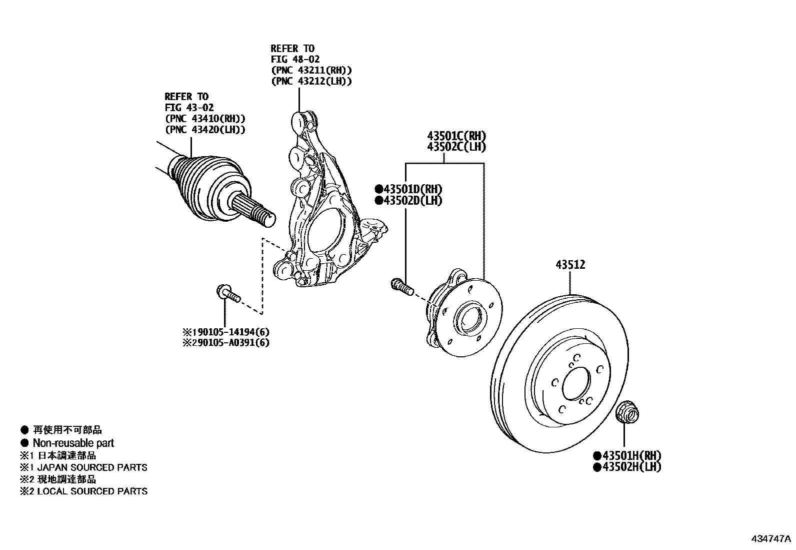 4303 — FRONT AXLE HUB